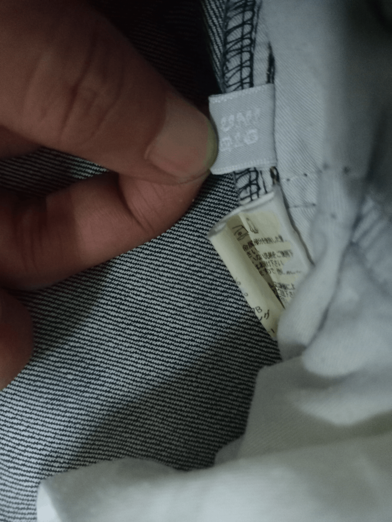 Japanese Brand × Uniqlo Vintage Japanese Uniqlo Distressed Flare Jeans 30x29 Size US 30 / EU 46 - 11 Thumbnail