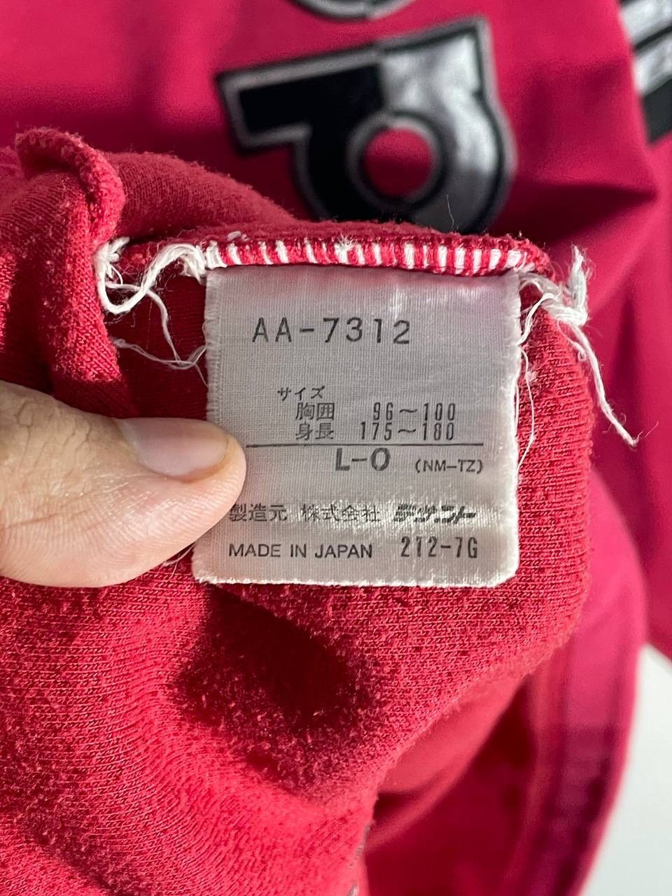 Adidas Vintage 90s adidas sweatshirt jumpuer pullover size L Size US L / EU 52-54 / 3 - 9 Thumbnail