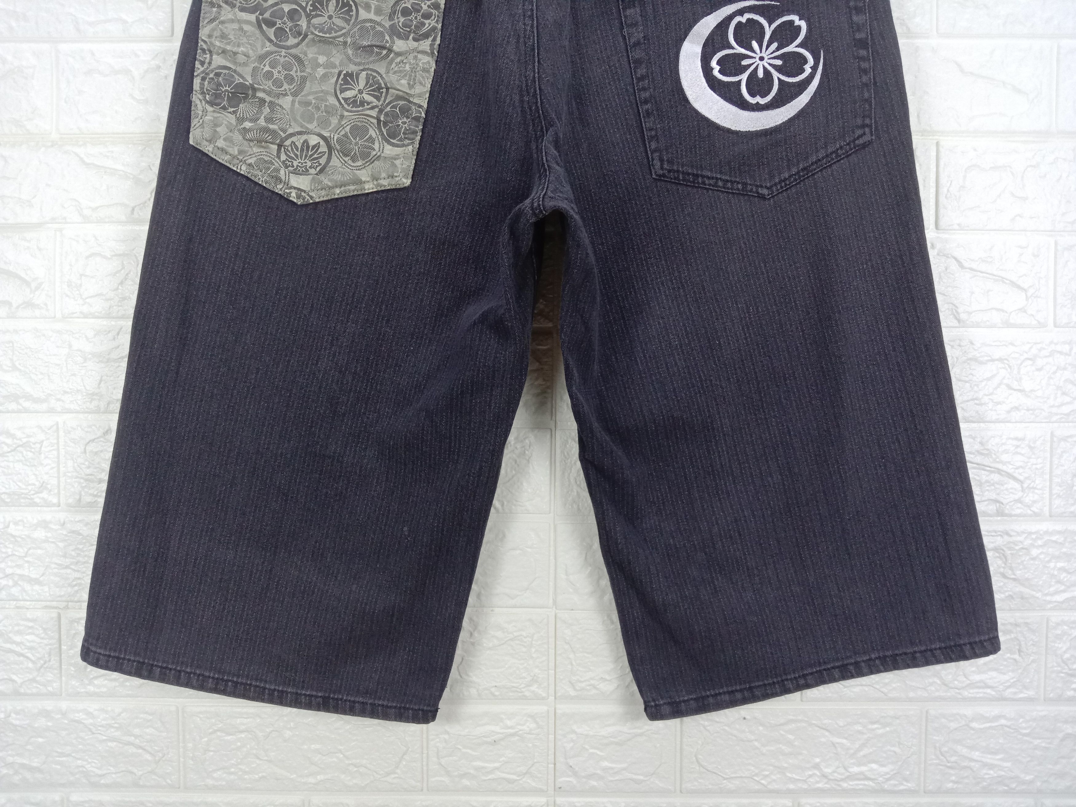 Japanese Brand Vintage Karakuri Tamashi Embroidery Infinity Sukajan Jeans Size US 35 - 6 Thumbnail