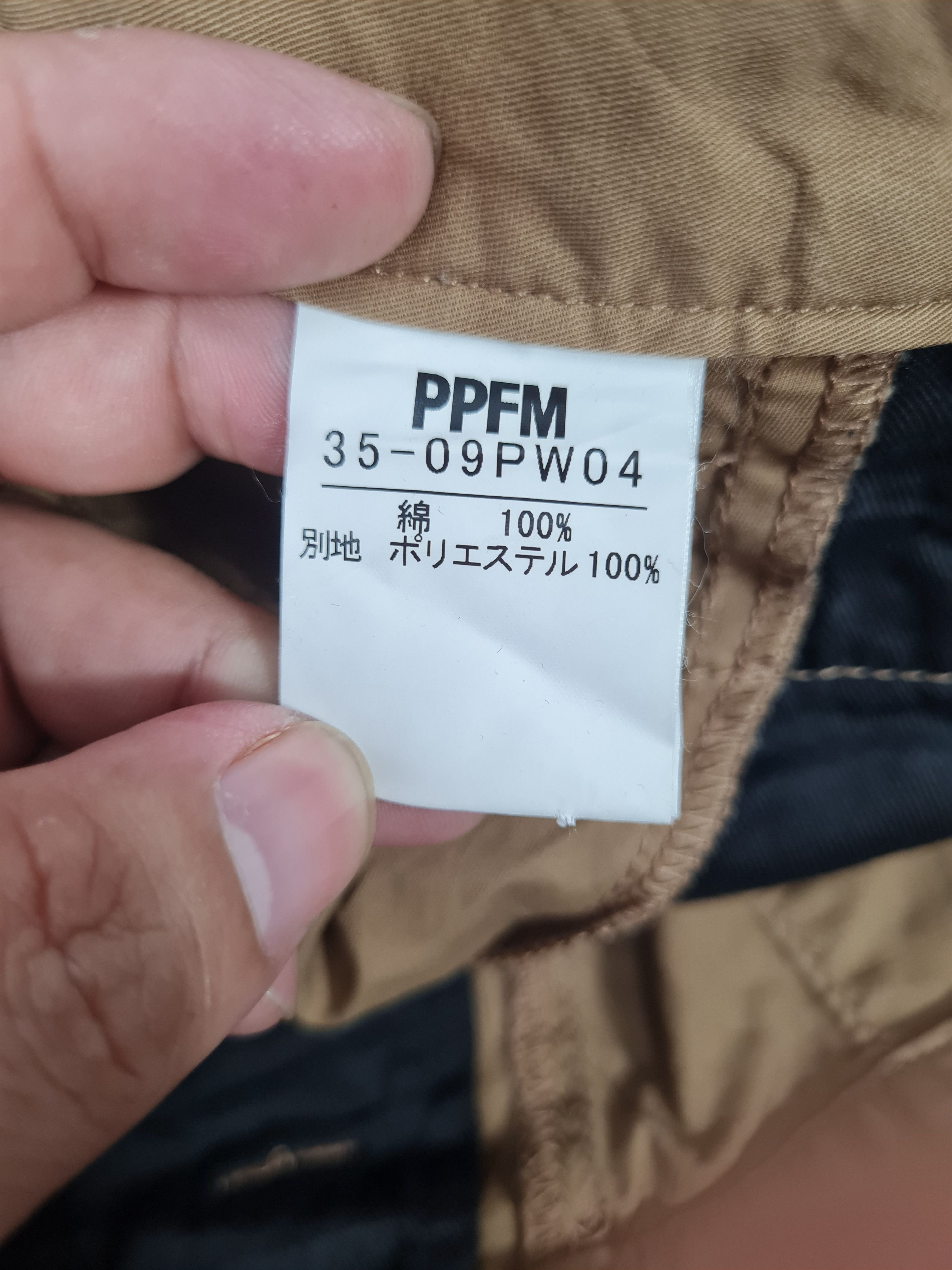 PPFM PPFM Bondage Punk Tactical Cargo Pants 32x29 JB0214 Size US 32 / EU 48 - 11 Thumbnail