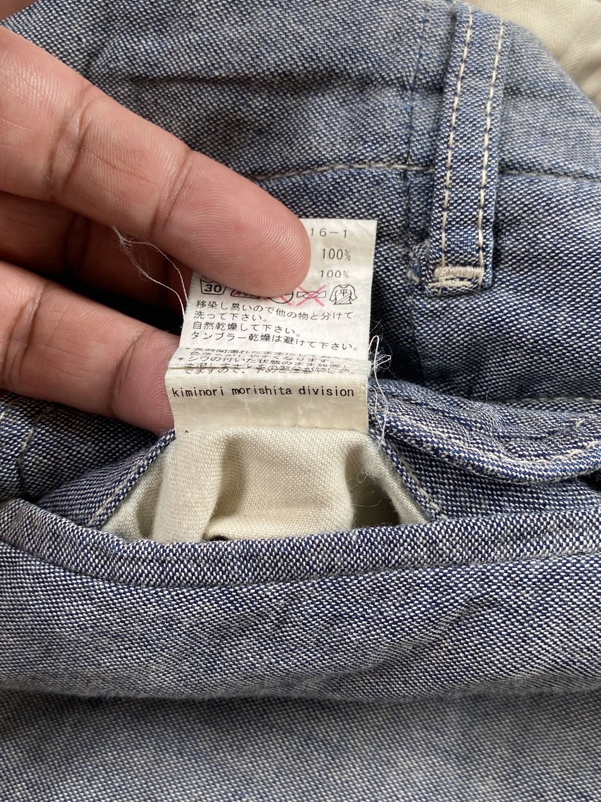 Kiminori Morishita OFFER NOW🔥Kiminori Morishita cargo pants rare Size US 33 - 22 Thumbnail