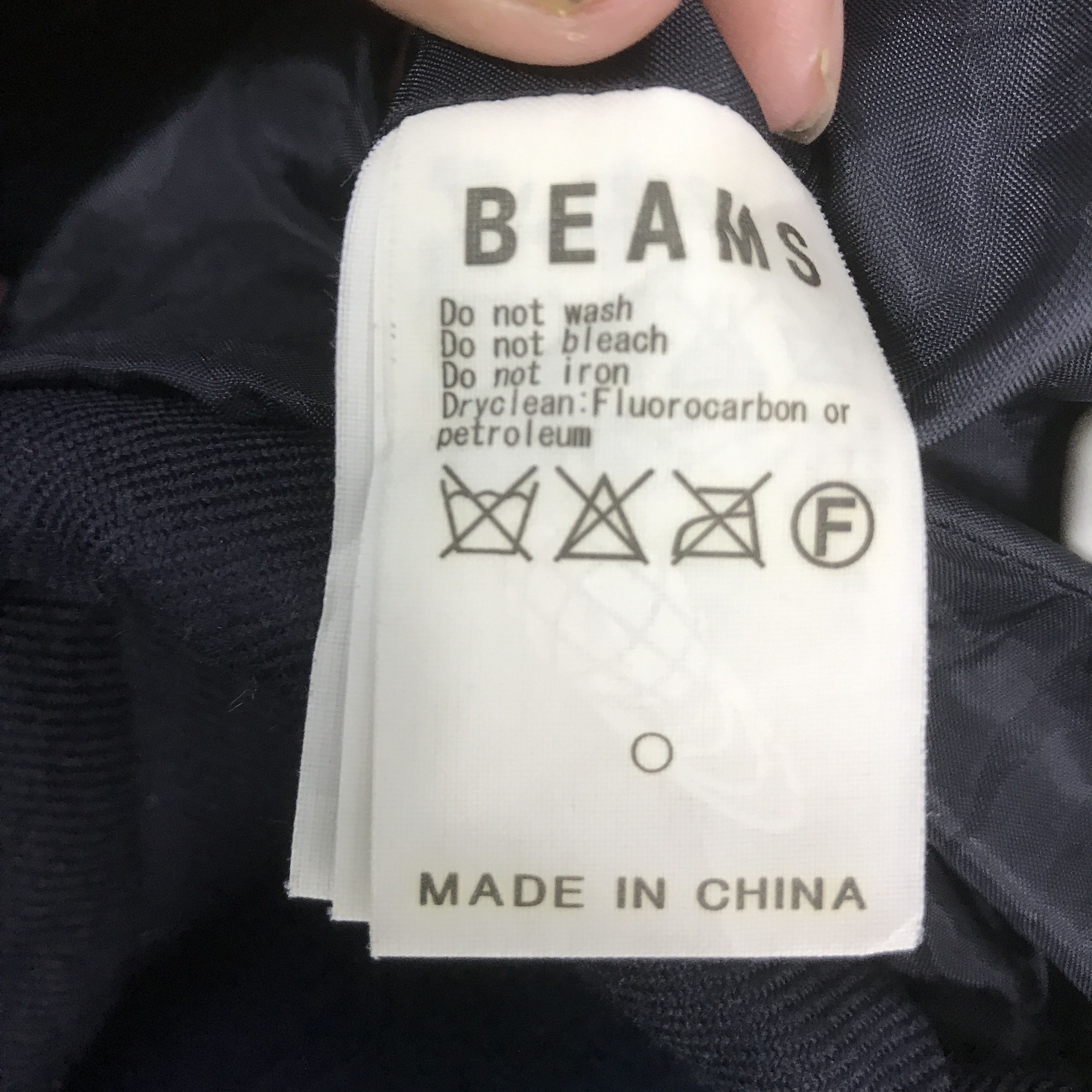 Beams Japan BEAMS JAPAN NAVY WOOL DESIGN PUFFER JACKET K76B1 Size US M / EU 48-50 / 2 - 12 Thumbnail