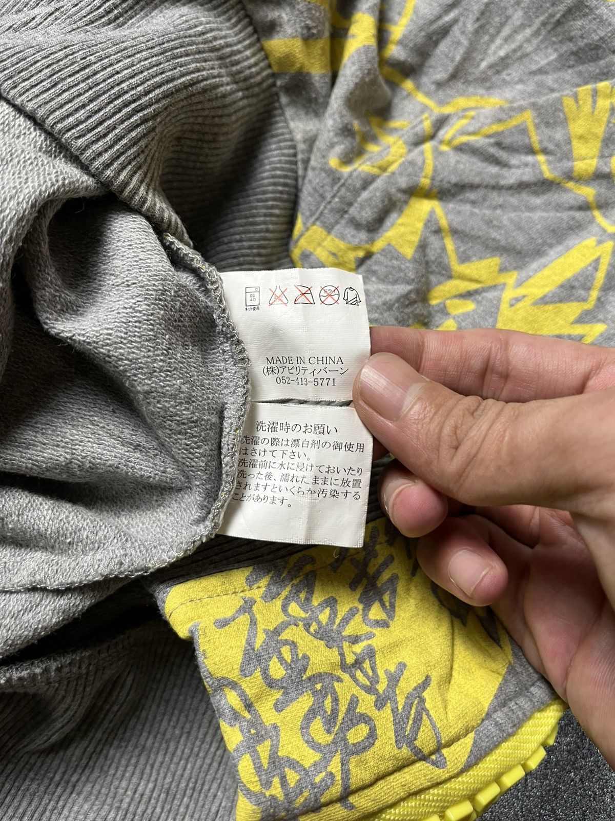 Hysteric Glamour × If Six Was Nine × Japanese Brand Japanese Fullzipp hoodie allover Size US M / EU 48-50 / 2 - 8 Thumbnail
