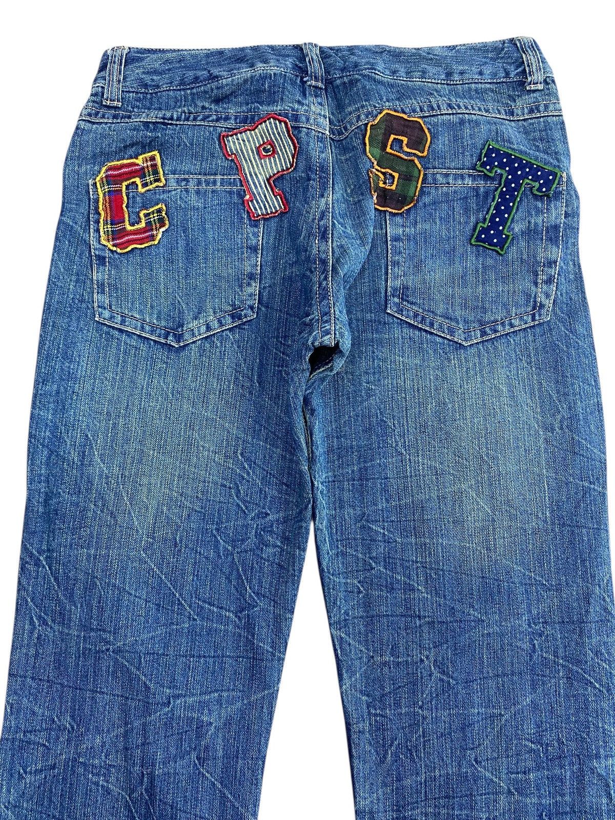 Japanese Brand Japanese Brand Thunder Faded Wash Style Loose Jeans Size US 31 - 4 Thumbnail
