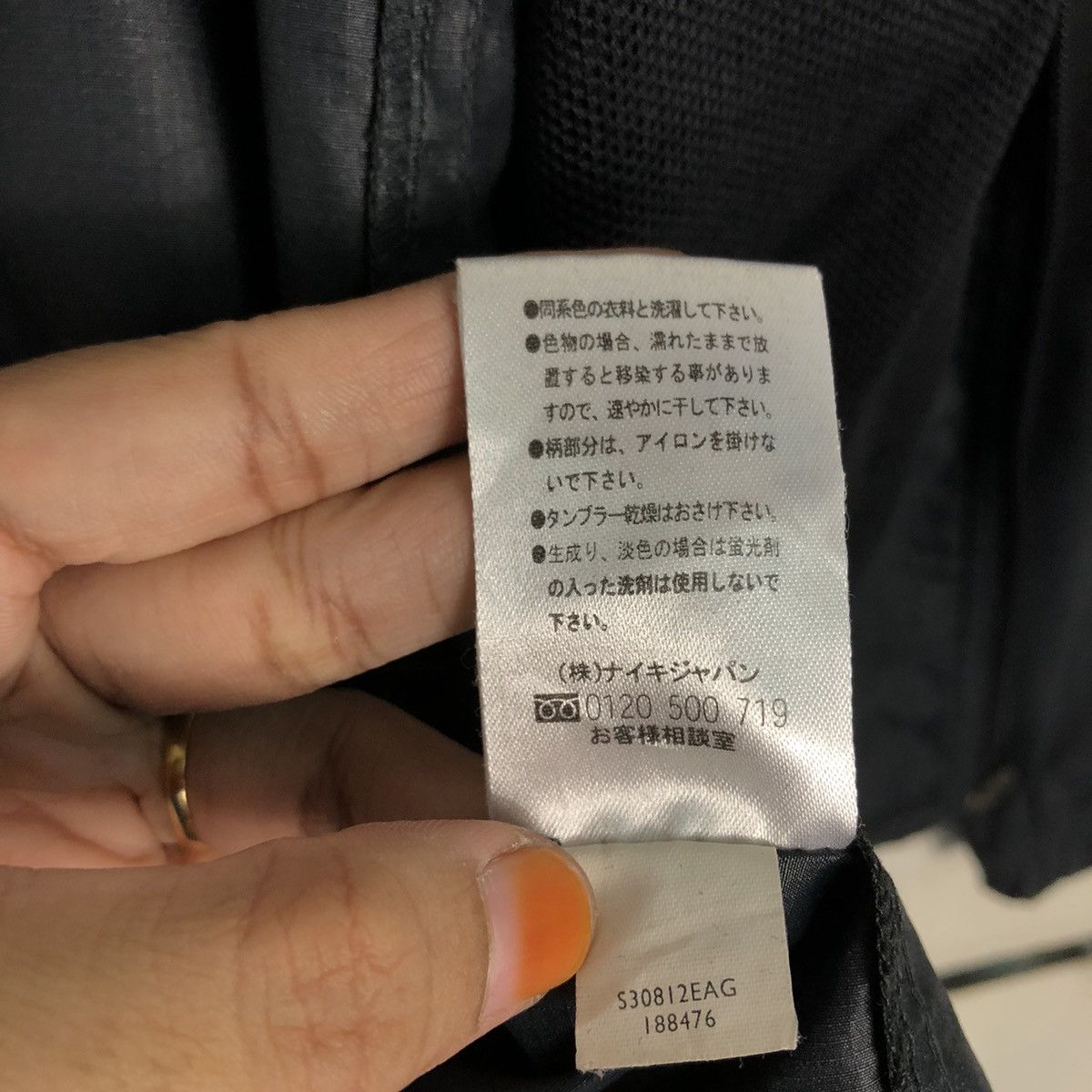 Nike 📌Vintage Bomber Jacket Nike Size US M / EU 48-50 / 2 - 23 Thumbnail