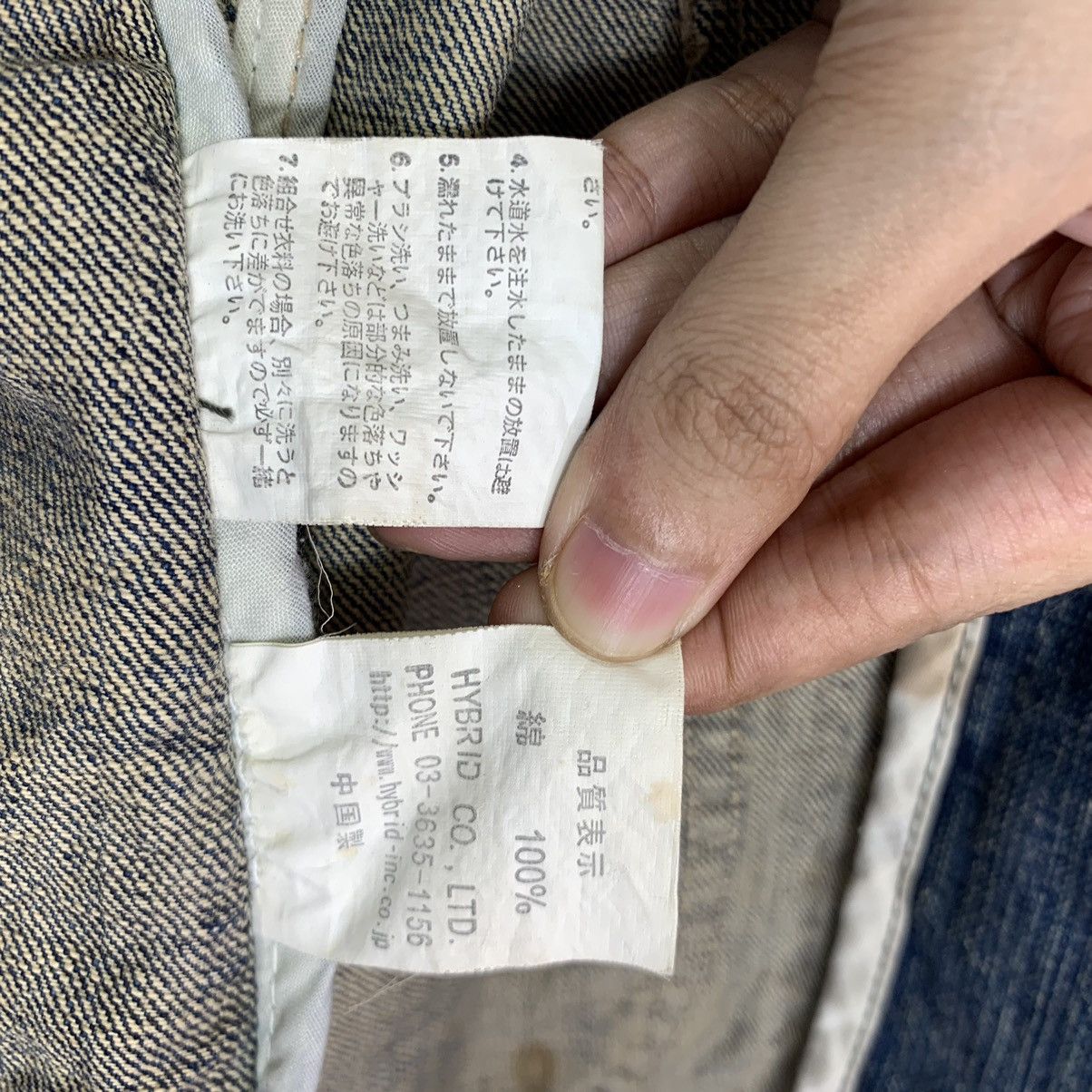 Japanese Brand × Vintage Vintage PTTP Power to the People Denim Jacket Size US XL / EU 56 / 4 - 8 Thumbnail