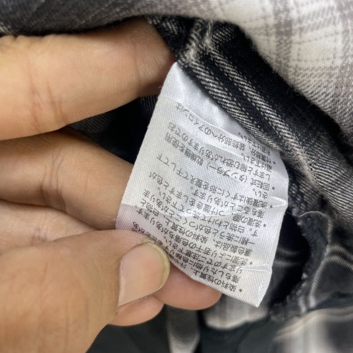 Japanese Brand × Le Grande Bleu (L.G.B.) Japanese Brand Grind Cardigan Hooded light Jacket Size US M / EU 48-50 / 2 - 6 Thumbnail