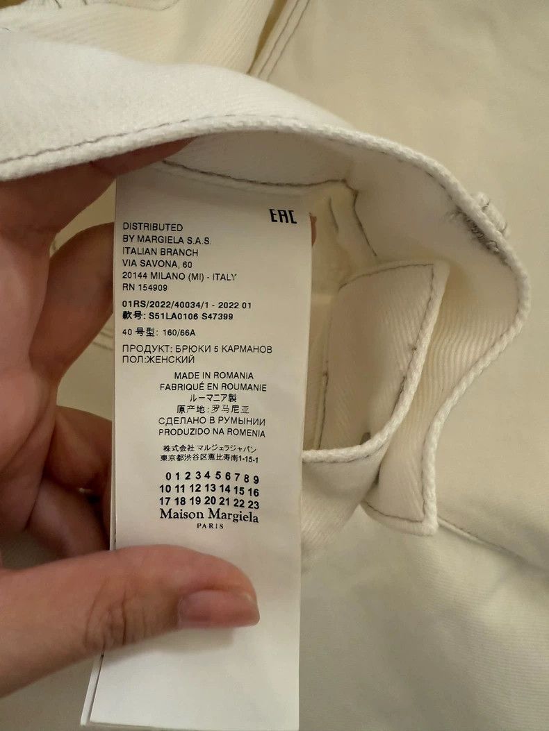 Maison Margiela Maison Margiela High-waisted cut wide-leg jeans Size 26" / US 2 / IT 38 - 5 Thumbnail