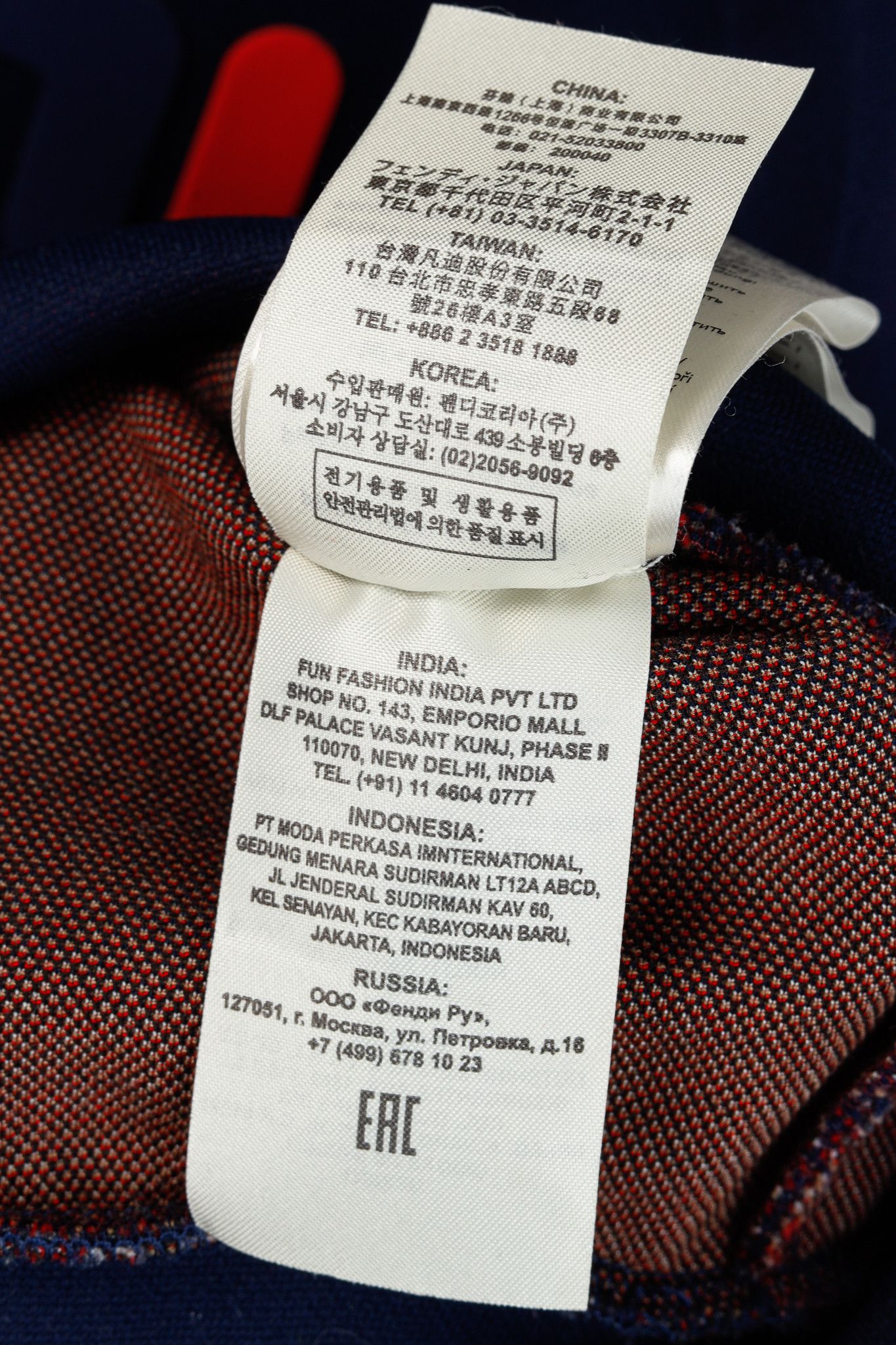 Fendi × Fila Fendi x Fila Navy Cotton-Blend Logo Stripe Pullover Hoodie Size US XL / EU 56 / 4 - 15 Thumbnail