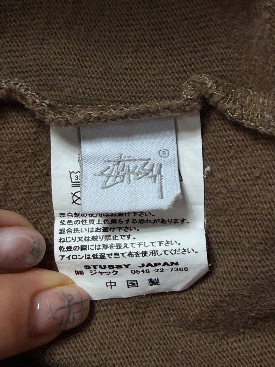 Stussy STUSSY SPELLOUT VINTAGE CREWNECK Y2K RARE Size US L / EU 52-54 / 3 - 6 Thumbnail