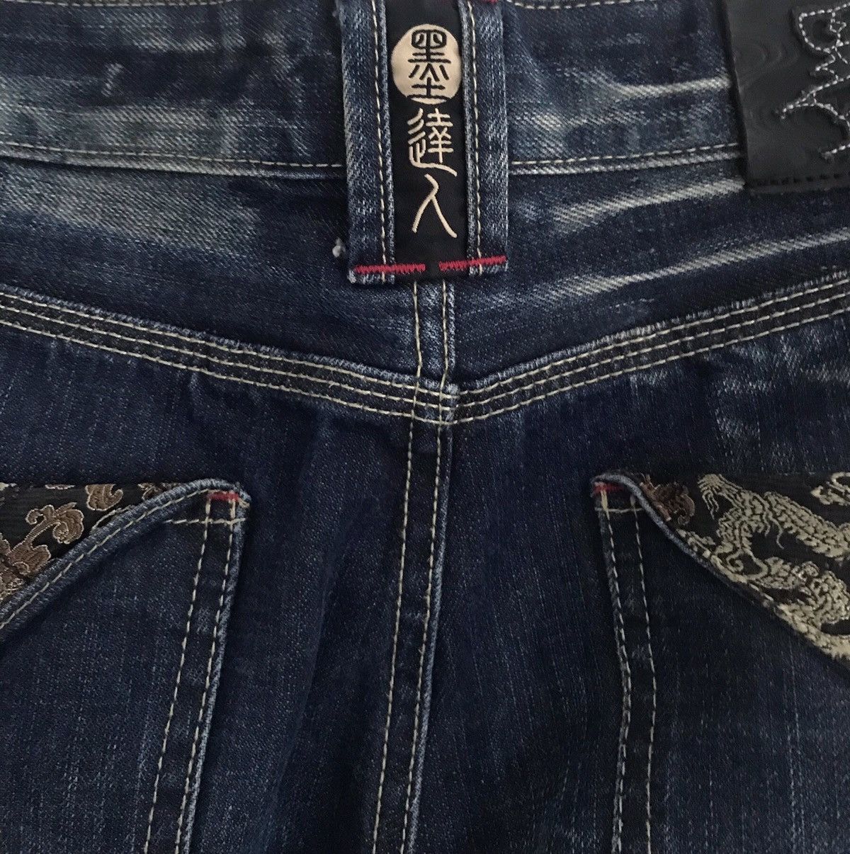 Karakuri Tamashii Japanese Brand Big Train Distressed Denim Sukajan Dragon Size US 35 - 5 Thumbnail