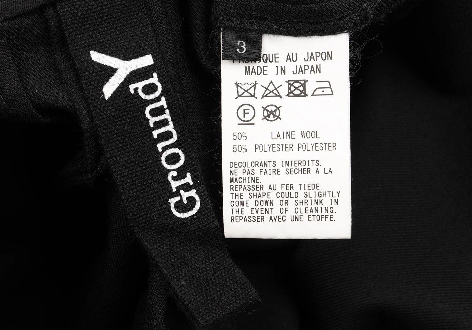Yohji Yamamoto Wool-Poly Gabardine Belted Sarouel Pants in Black Size US 34 / EU 50 - 13 Thumbnail