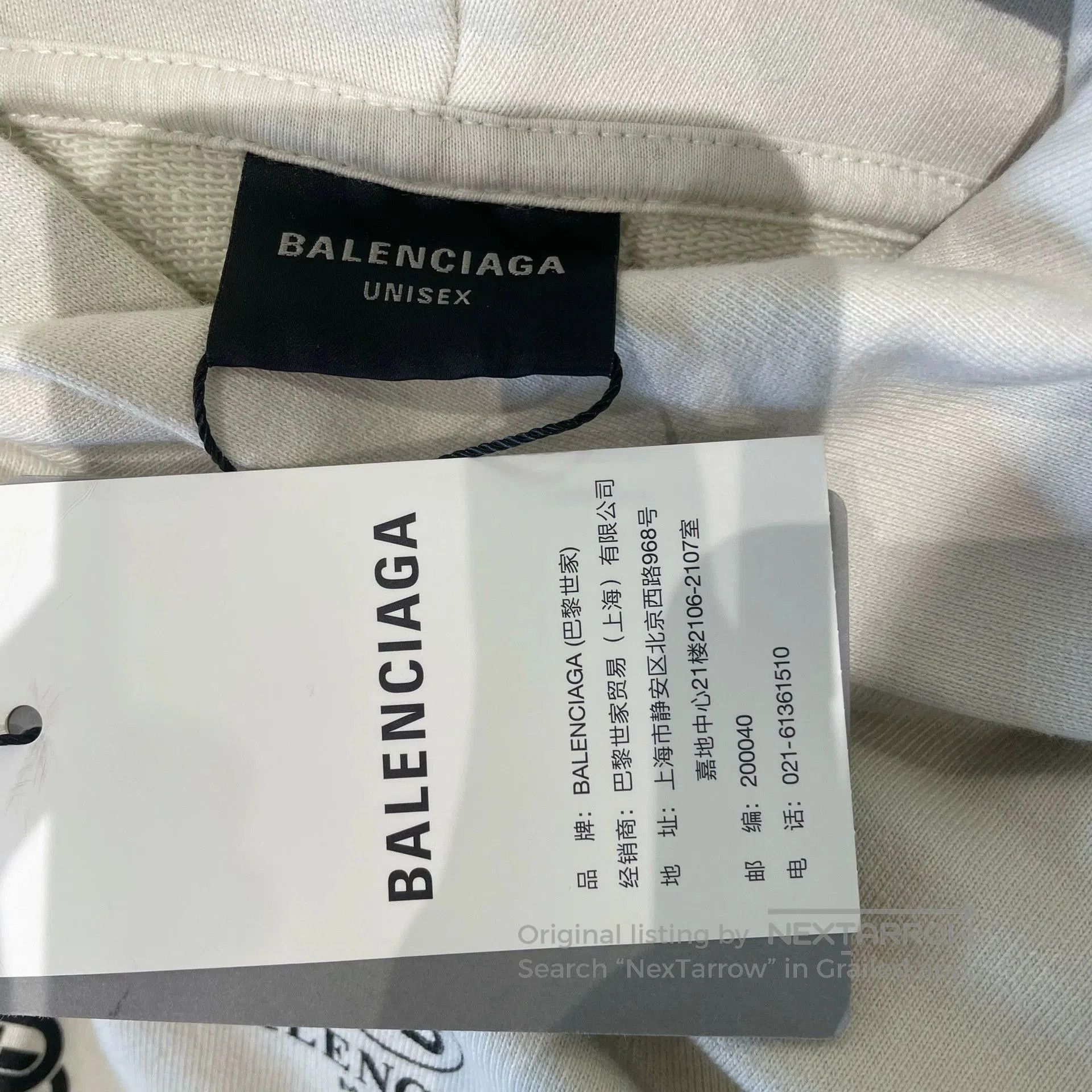Balenciaga balenciaga all. Size US L / EU 52-54 / 3 - 3 Thumbnail