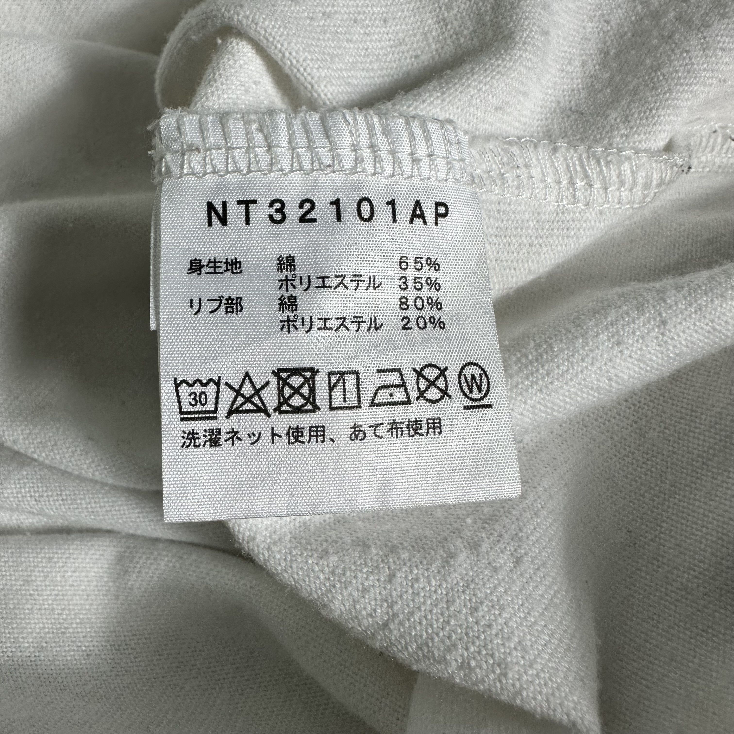 The North Face 🔥RARE🔥The North Face Spell Out L/Sleeve T-shirt Size US L / EU 52-54 / 3 - 7 Thumbnail