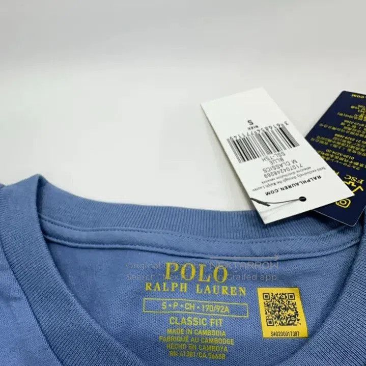 Polo Ralph Lauren Polo Ralph Lauren Solid Logo Embroidered Crew Neck T. Size US S / EU 44-46 / 1 - 5 Thumbnail