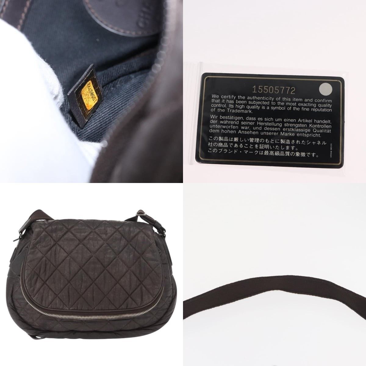 Chanel Chanel Matelasse Shoulder Bag Size ONE SIZE - 5 Thumbnail