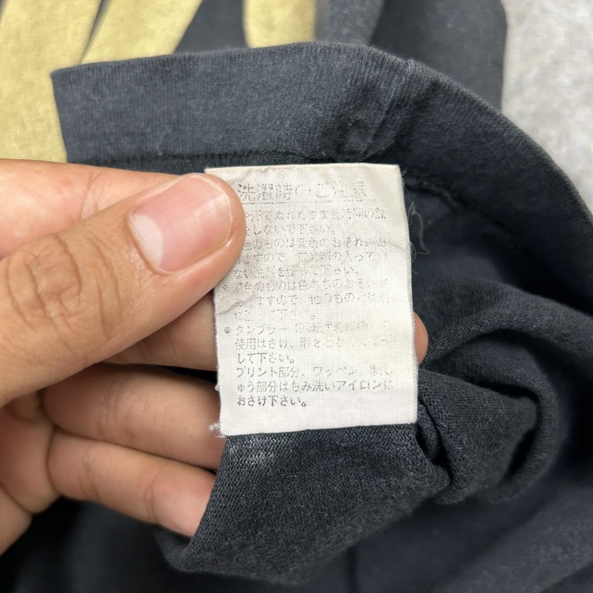 Kansai Yamamoto × Vintage 1980s Kansai Sports - Spellout Size US M / EU 48-50 / 2 - 8 Thumbnail