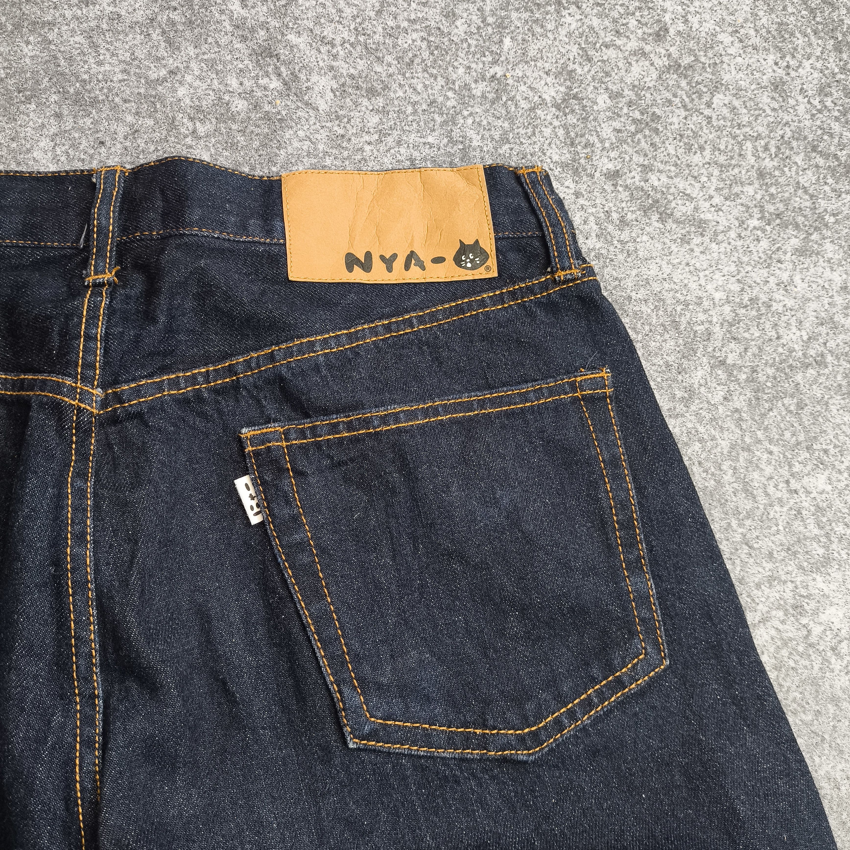 Issey Miyake Issey miyake nenet denim jeans indigo pants Size 29" - 4 Thumbnail