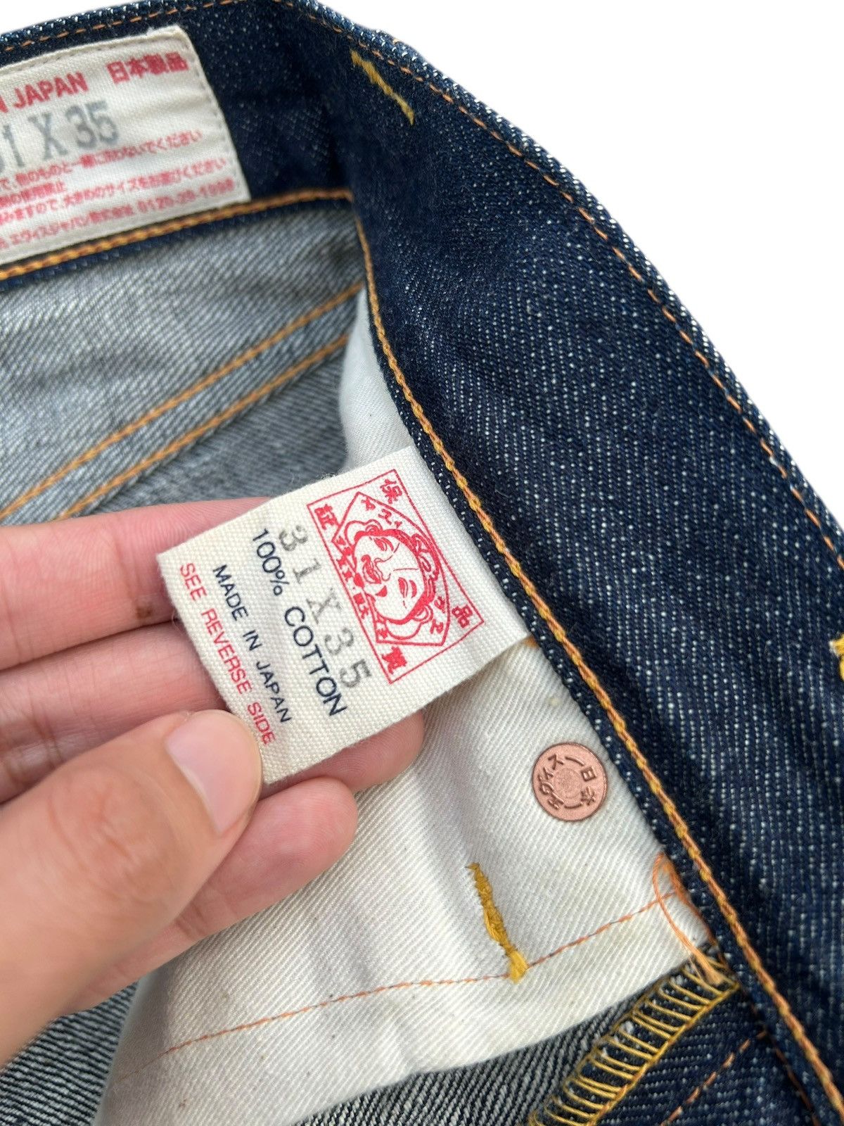 Evisu VINTAGE EVISU DAICOCK SELVEDGE MADE IN JAPAN DENIM JEANS Size US 31 - 11 Thumbnail