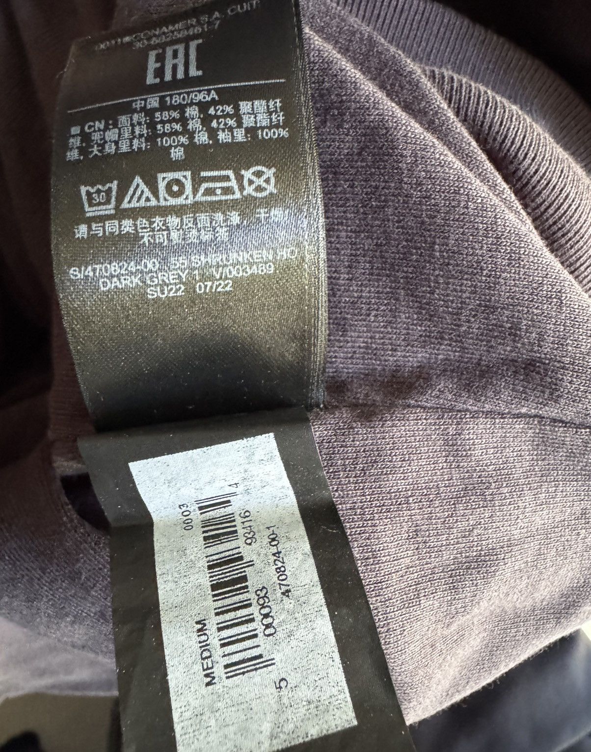 Balenciaga × Gap × Kanye West Yeezy Gap Balenciaga Logo Shrunken Hoodie Dark Grey Size US M / EU 48-50 / 2 - 7 Thumbnail