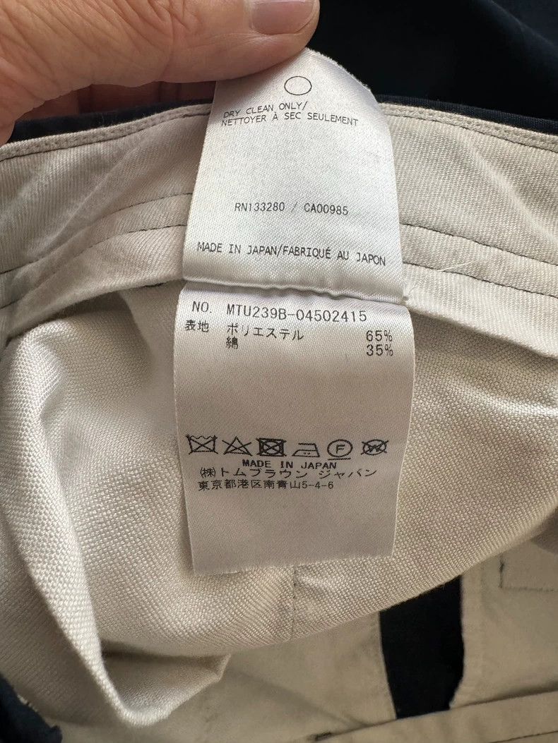 Thom Browne Thom browne RWB webbing shorts on both sides of Tibetan gre Size US 30 / EU 46 - 6 Thumbnail