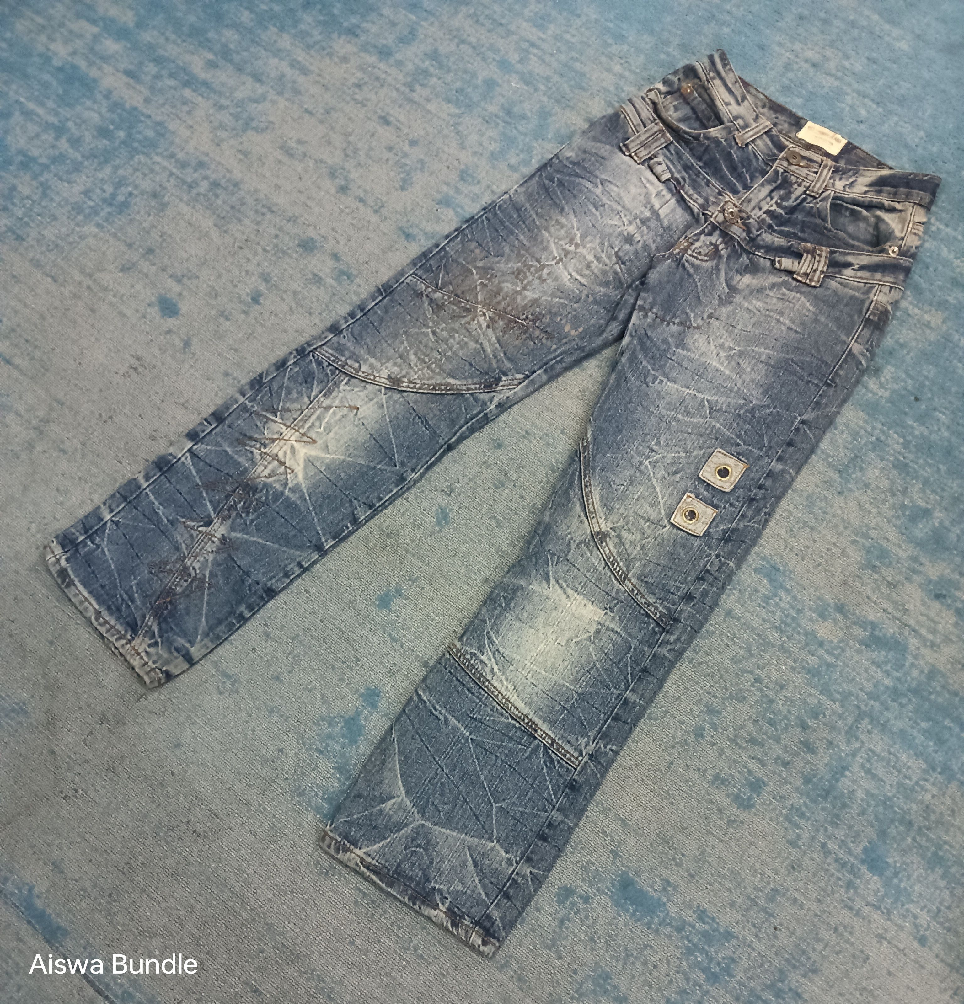 Japanese Brand URBAN JEANS ASTON COLLECTION DISTRESSED DOUBLE WAIST Size US 29 - 2 Thumbnail
