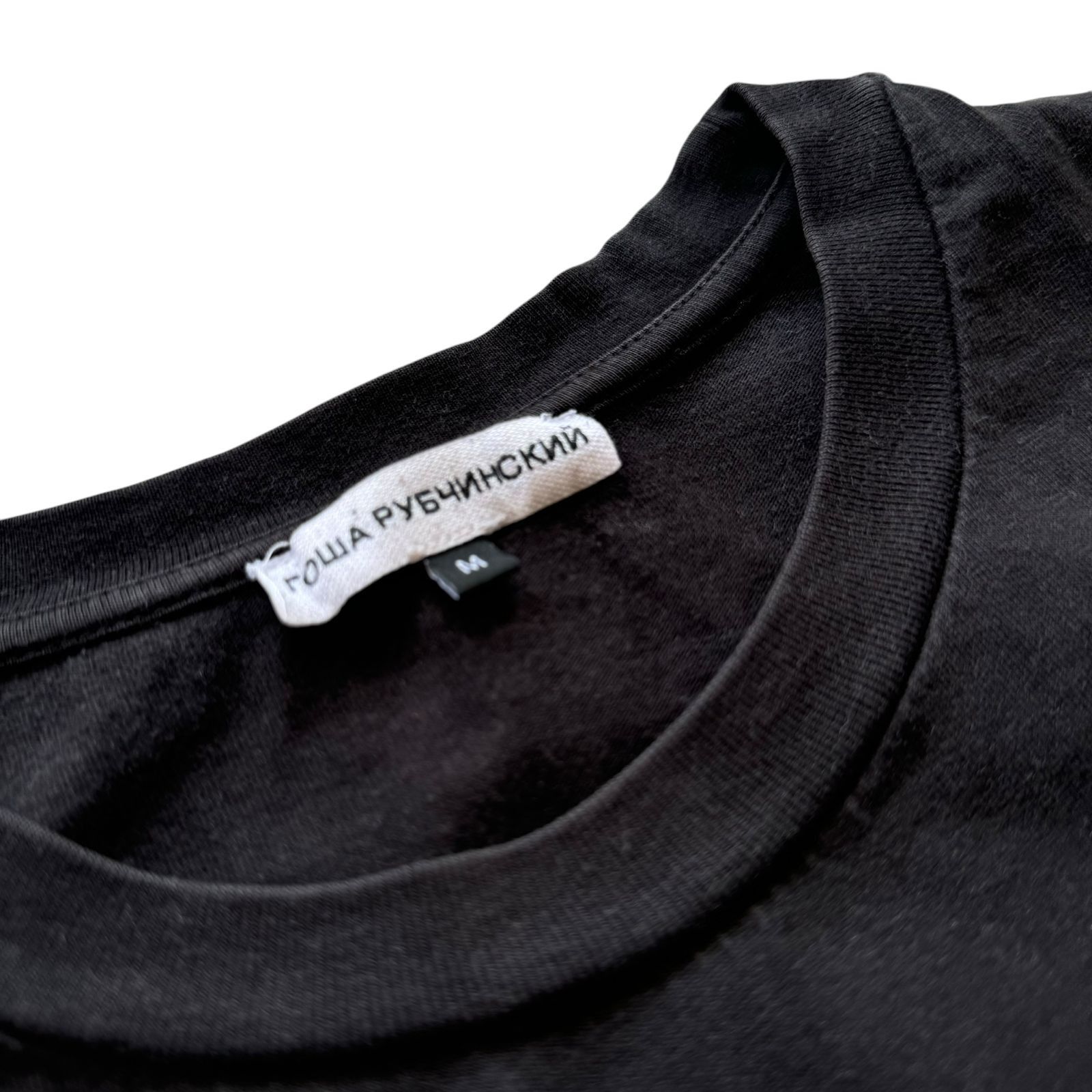 Comme des Garcons × Gosha Rubchinskiy Gosha Rubchinskiy G012-T001 Logo Tee Size US M / EU 48-50 / 2 - 3 Thumbnail