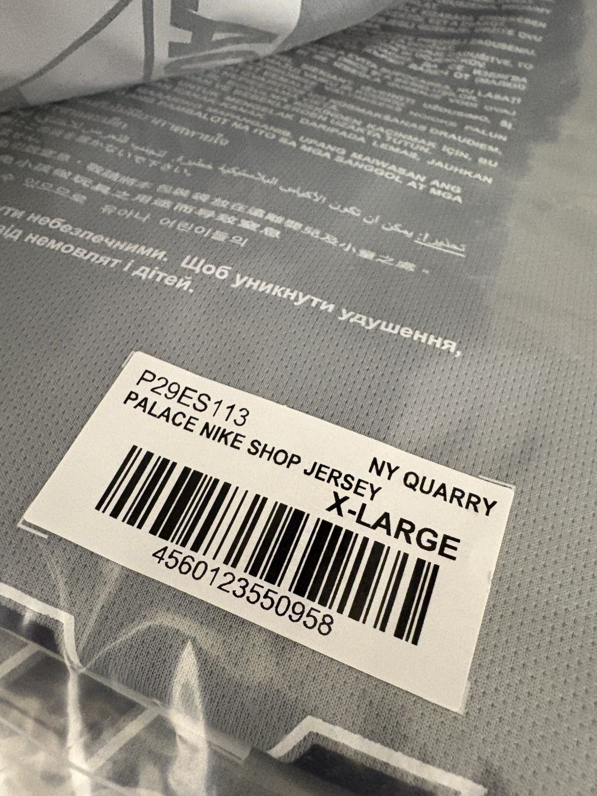 Palace Palace Nike Shop Jersey New York SOHO Exclusive Size US XL / EU 56 / 4 - 4 Thumbnail