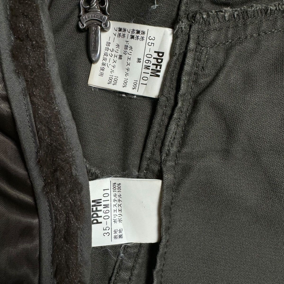 PPFM PPFM IfSixWasNine LGB Gorpcore Tactical Military Fur Jacket Size US L / EU 52-54 / 3 - 24 Thumbnail