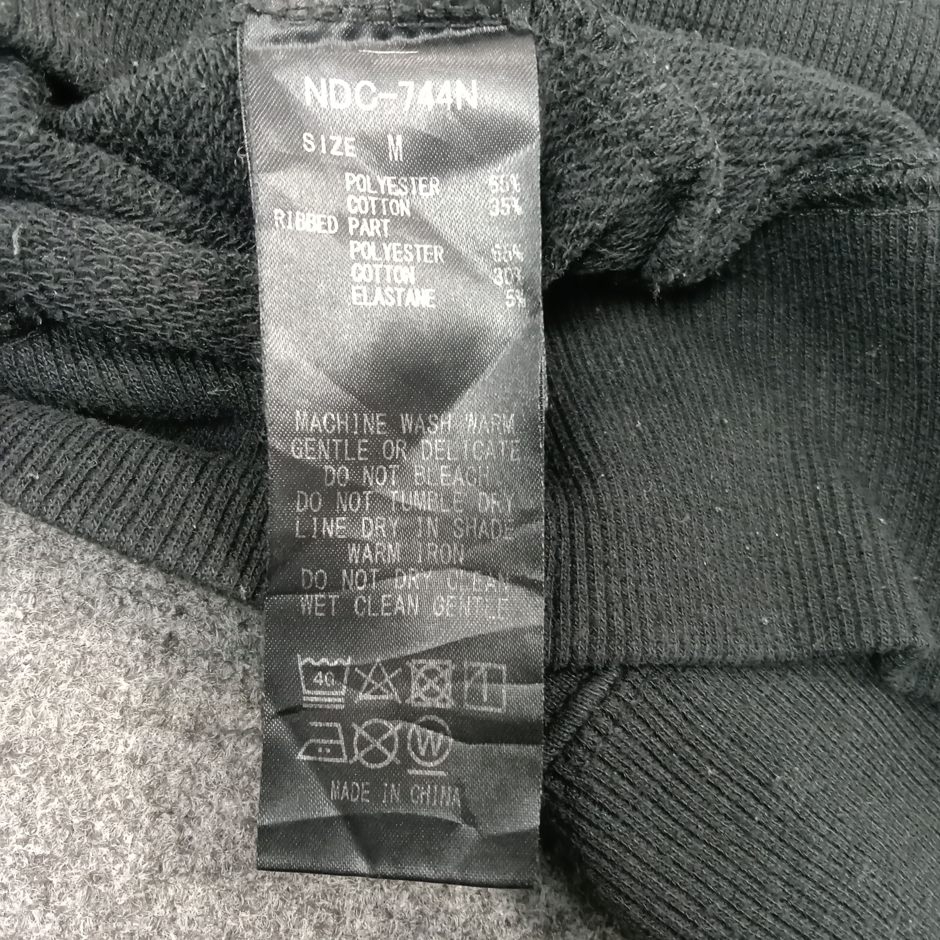Number (N)ine Number (N)ine Japanese Brand Sweatshirt C237N15 Size US S / EU 44-46 / 1 - 8 Thumbnail