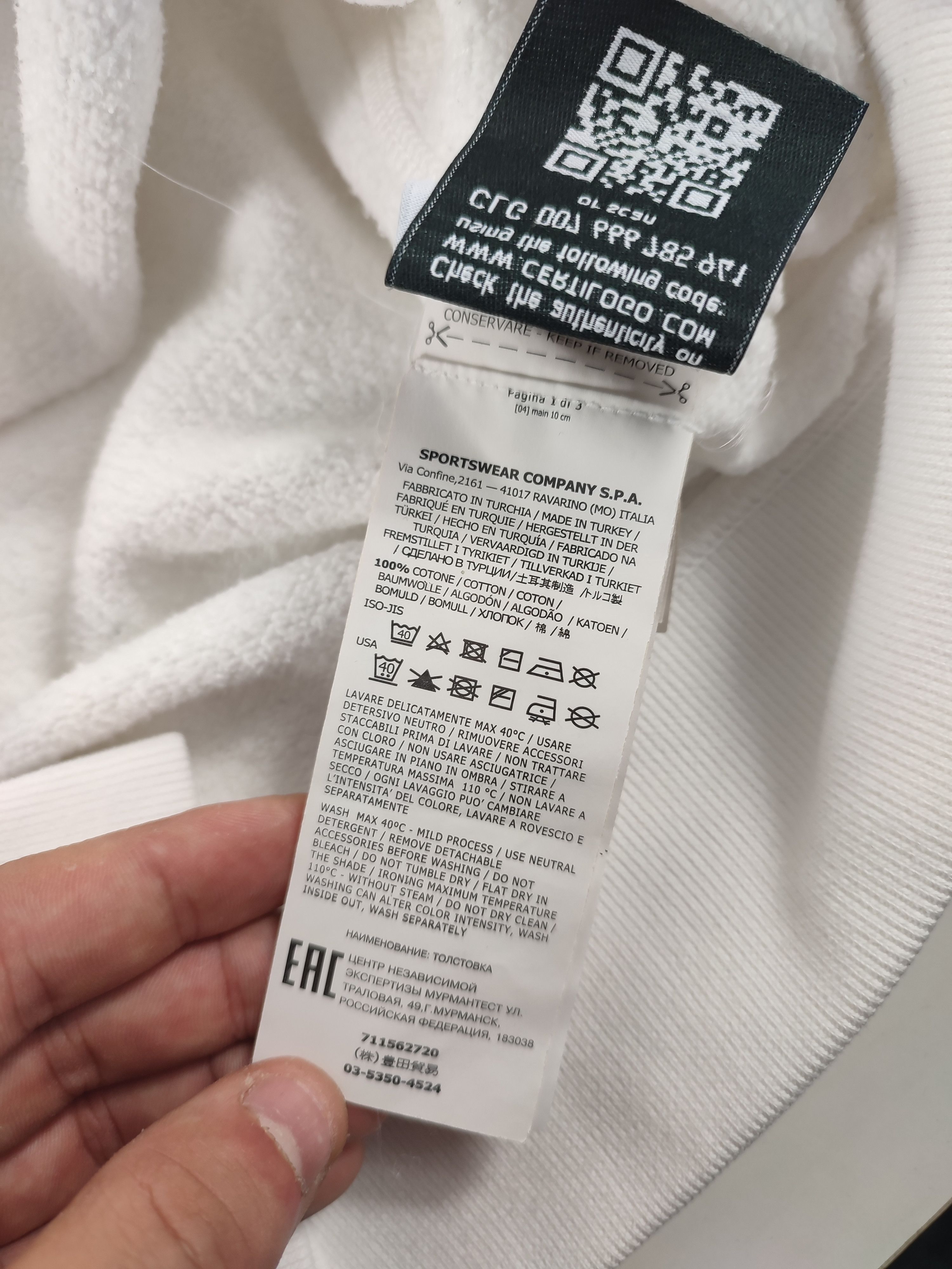 Stone Island Stone Island white crewneck Size US M / EU 48-50 / 2 - 4 Thumbnail