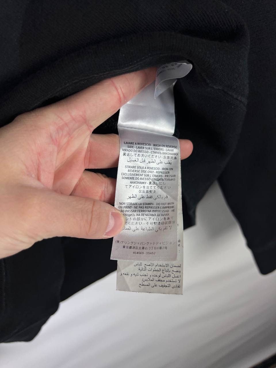 Gucci Gucci snake sweatshirt size S Size US S / EU 44-46 / 1 - 6 Thumbnail