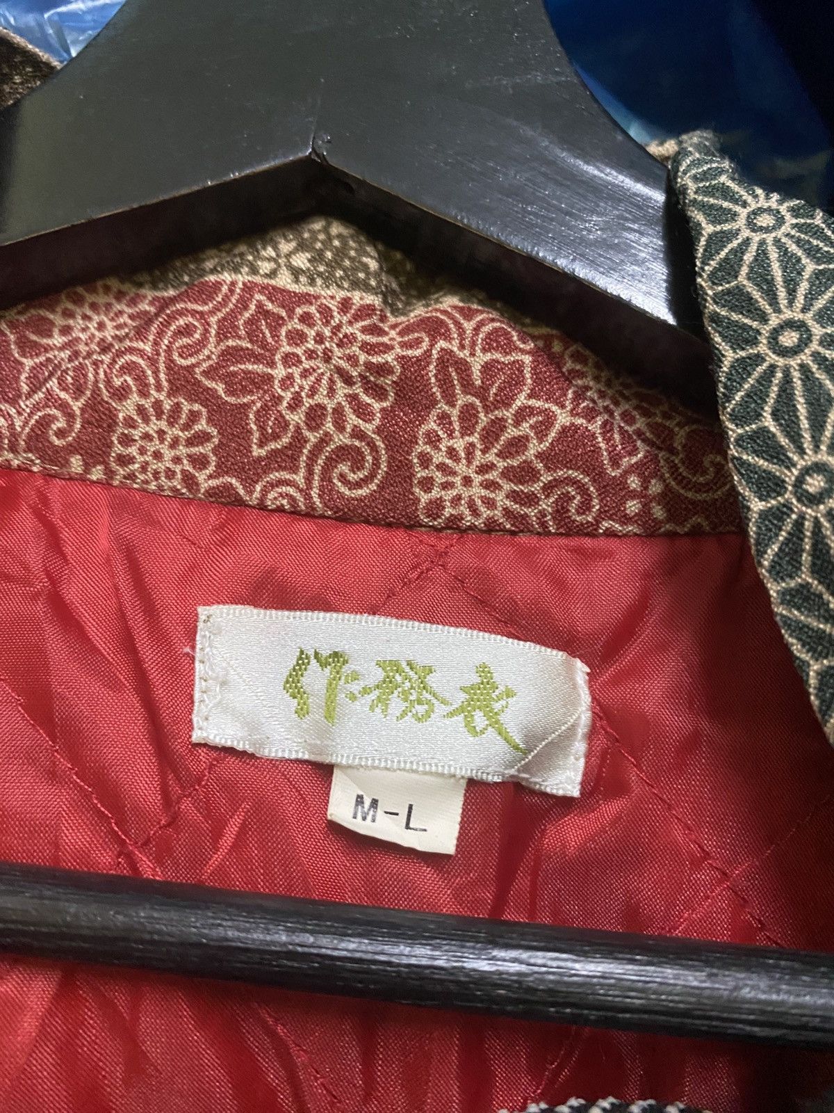 Other Vintage Japanese Quilted Hanten Jacket with Asanoha Pattern Size US M / EU 48-50 / 2 - 4 Thumbnail