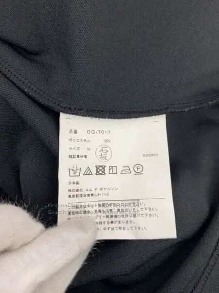 Comme des Garcons Comme Des Garcons Black vintage design top Size M / US 6-8 / IT 42-44 - 4 Thumbnail