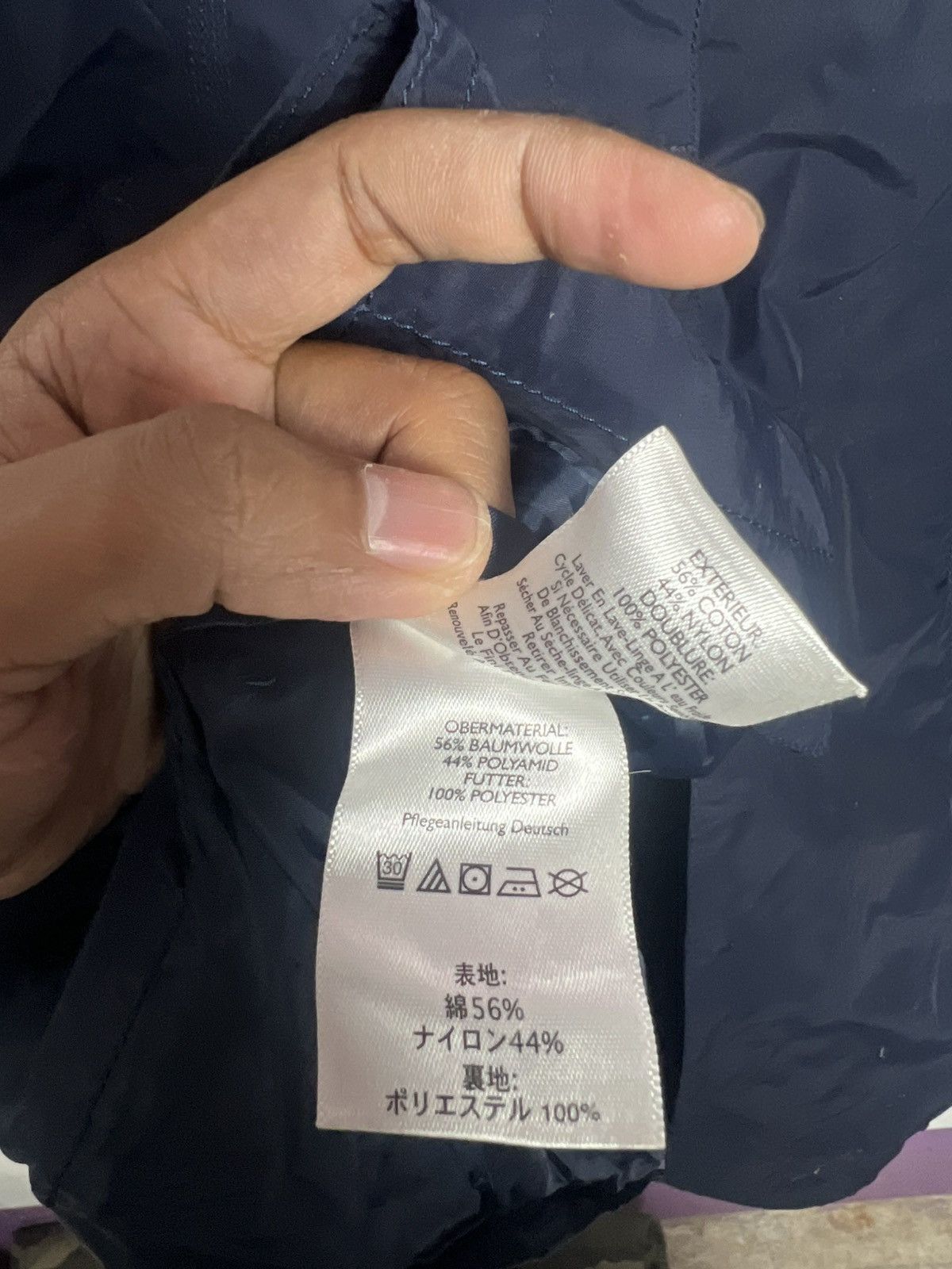 Eddie Bauer Eddie Bauer Navy Blue Lightweigth Jacket/Raincoat Size US L / EU 52-54 / 3 - 10 Thumbnail