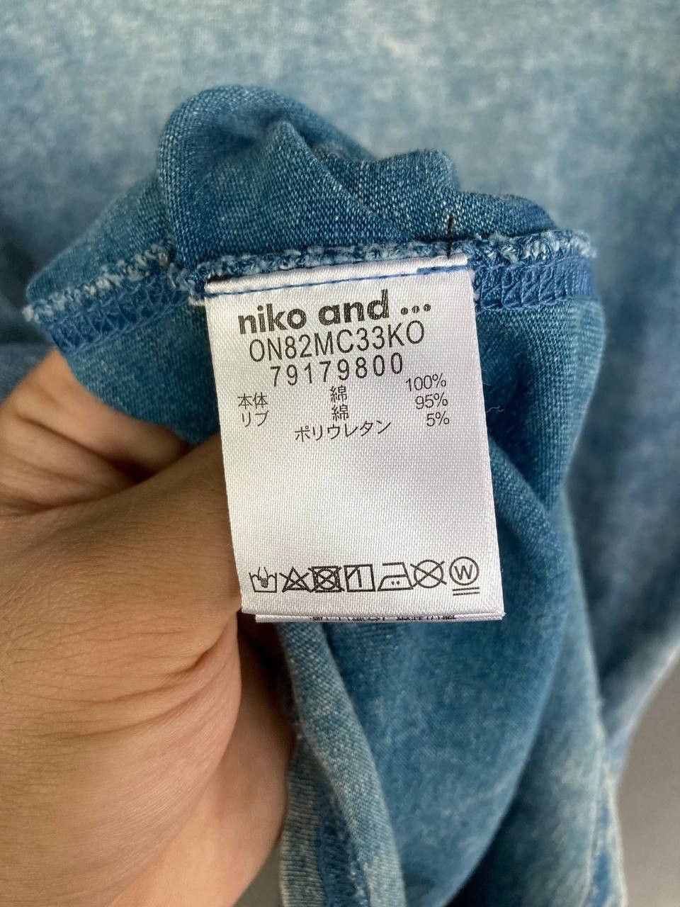 Other Niko and … Acid Wash Pocket Tee Size US XL / EU 56 / 4 - 9 Thumbnail