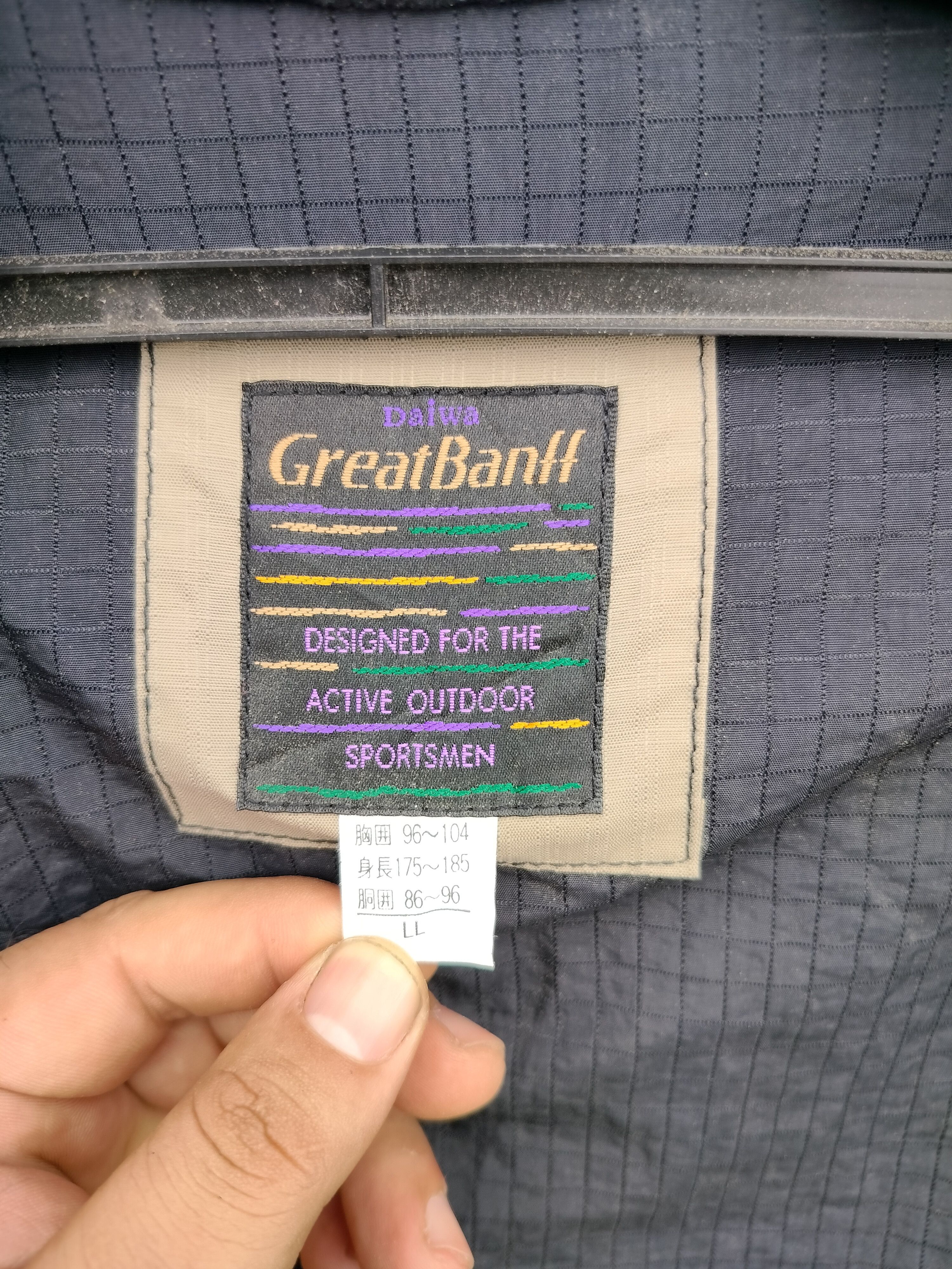 DAIWA DAIWA GREATBANFF JACKET Size US XXL / EU 58 / 5 - 4 Thumbnail