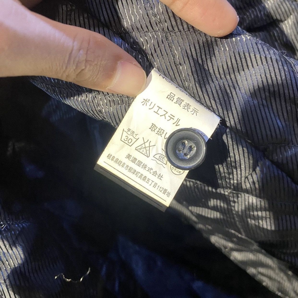 Hysteric Glamour × If Six Was Nine × Japanese Brand LOUIS CHAVLON Y2K Multi Pocket Longs Jackets Parkas Coats Size US L / EU 52-54 / 3 - 12 Thumbnail