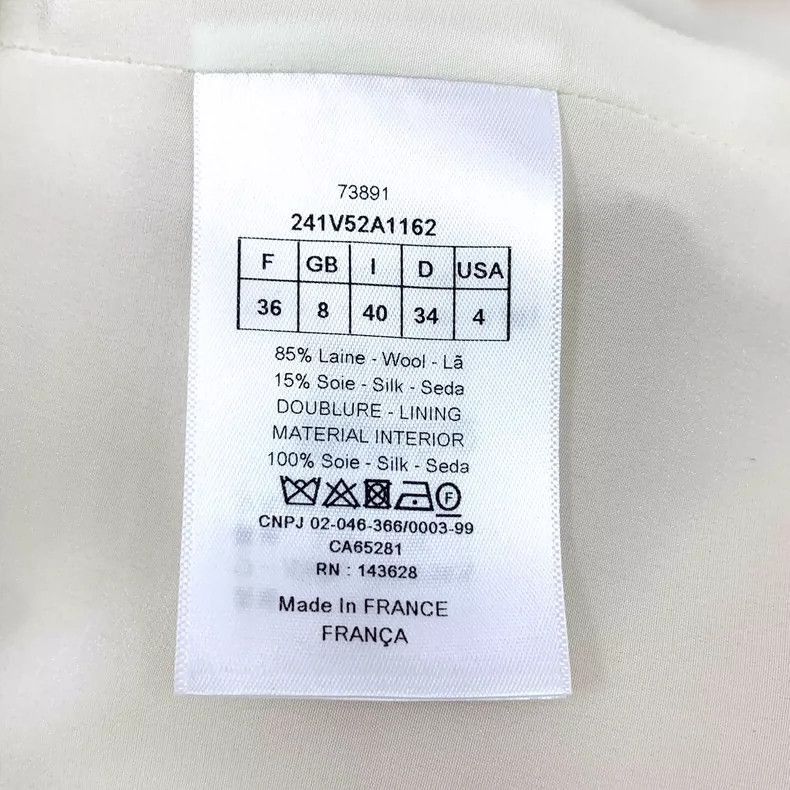 Dior Dior Beige Wool Silk Single Button Jacket-2505 Size US XXS / EU 40 - 8 Thumbnail