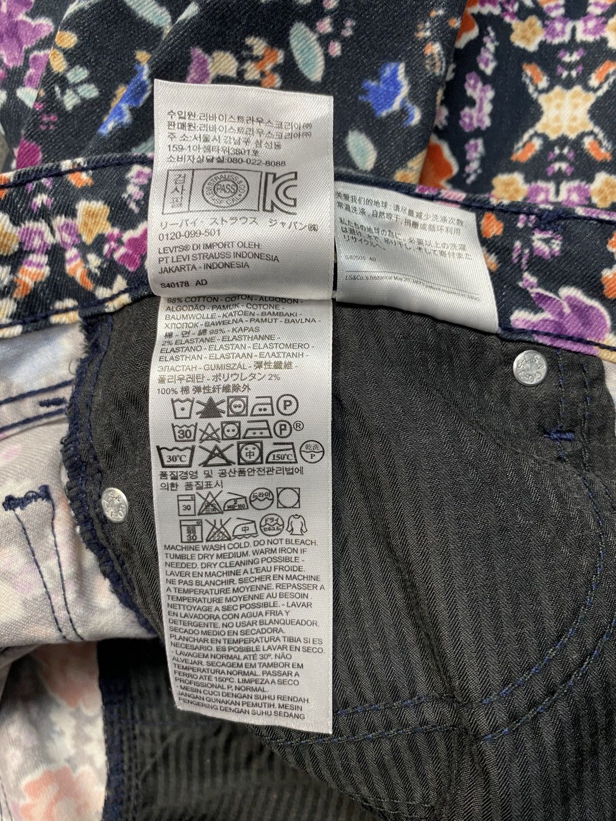 Levi's Levi’s Demi Curve Modern Rise Skinny Jeans Multicolour Flora Size 32" / US 10 / IT 46 - 14 Thumbnail