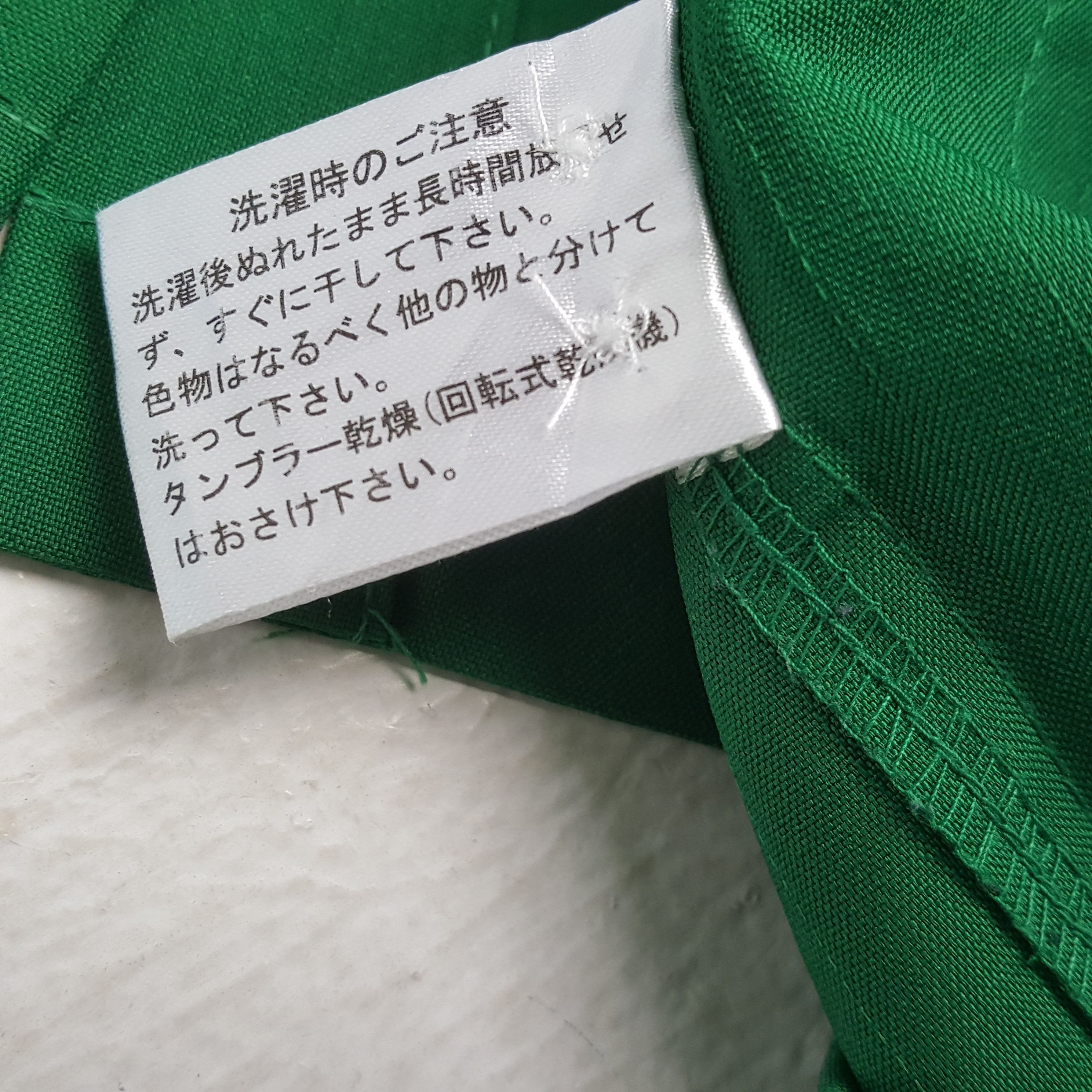 Japanese Brand × Vintage Vintage 7-ELEVEn Japanese Workers Uniform Jacket Size US M / EU 48-50 / 2 - 8 Thumbnail