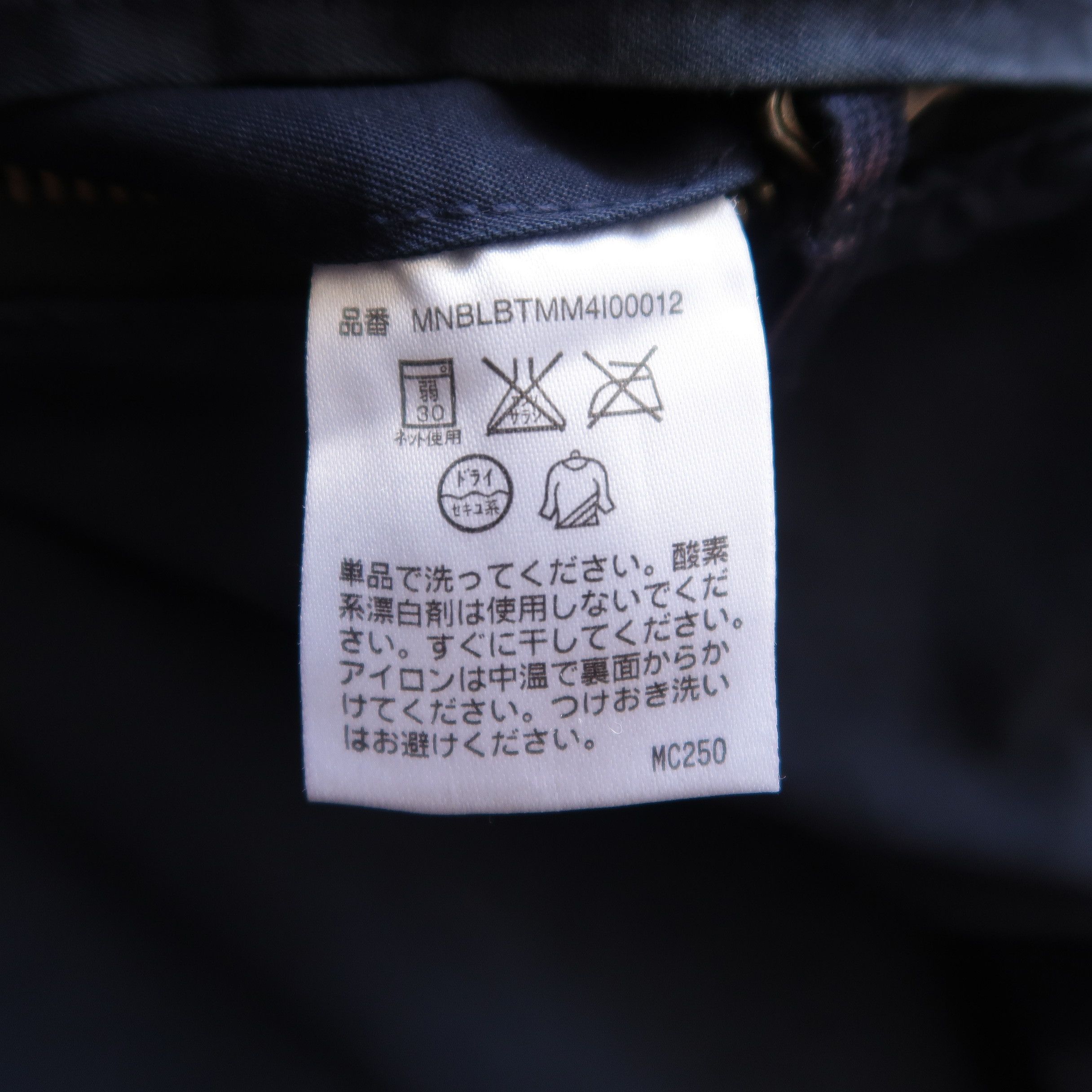 RRL Ralph Lauren 1874 POLO RALPH LAUREN RRL RLRC Military Cargo Y2K Size US 34 / EU 50 - 21 Thumbnail