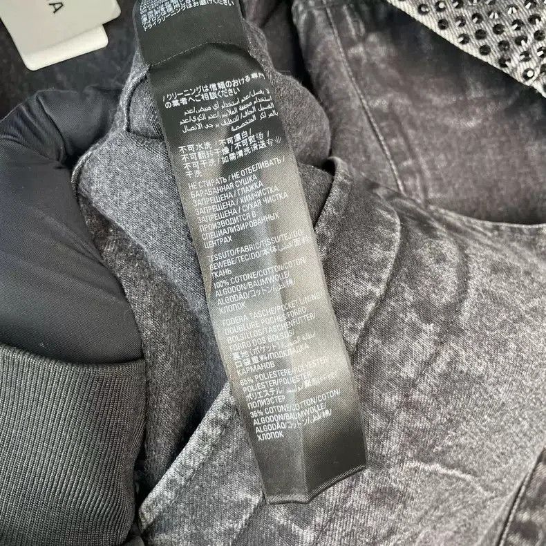 Balenciaga Balenciaga Diamond-Studded Oversized Denim Jacket Black Size US S / EU 44-46 / 1 - 9 Thumbnail