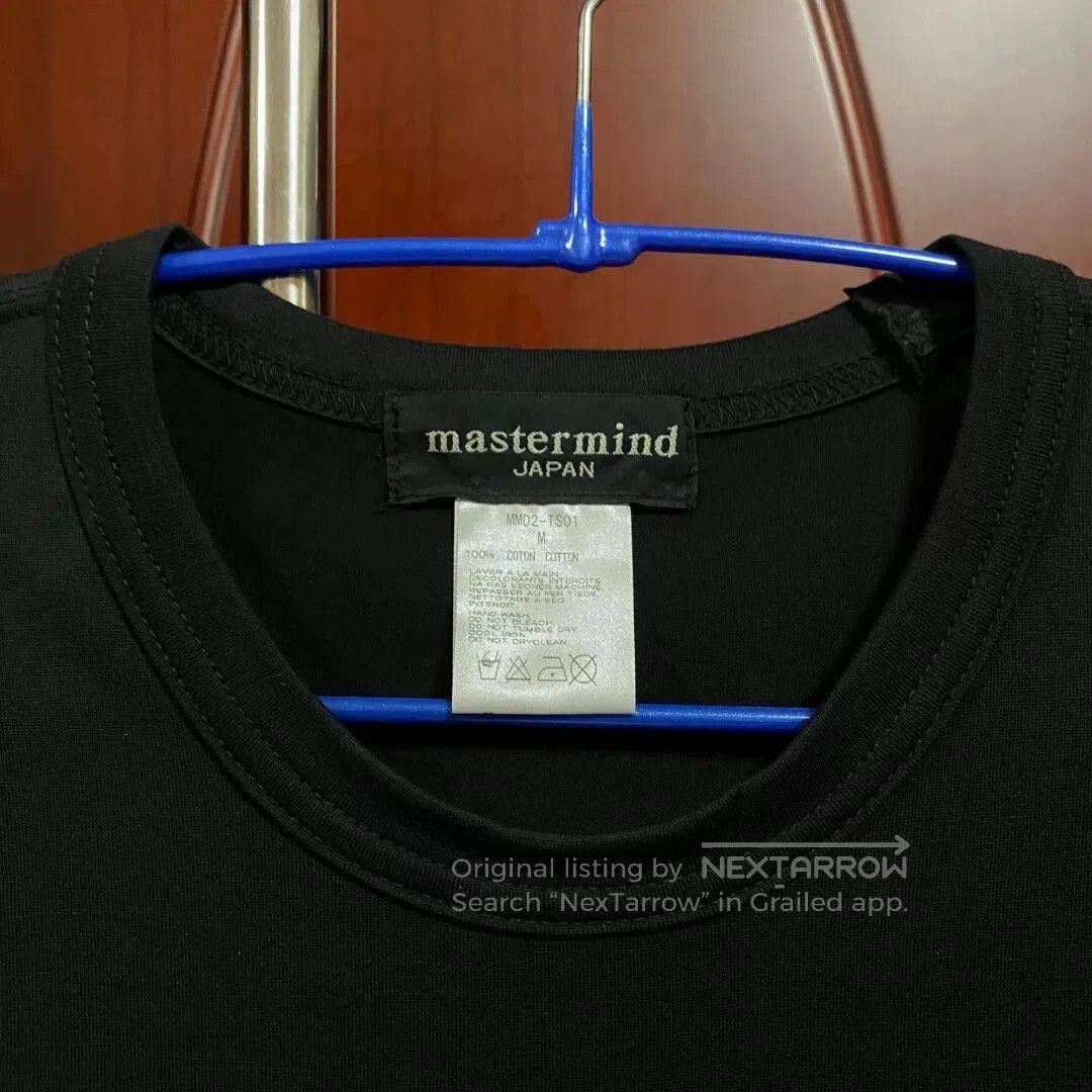 Mastermind Japan Mastermind Japan MMJ Glitter Skull Tee. Size US M / EU 48-50 / 2 - 7 Thumbnail