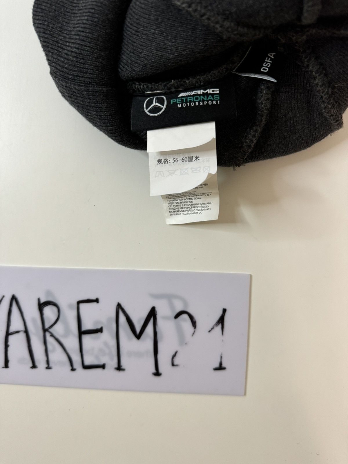 Mercedes-Benz Mercedes Benz Petronas motor Sport hat cap Size ONE SIZE - 3 Thumbnail