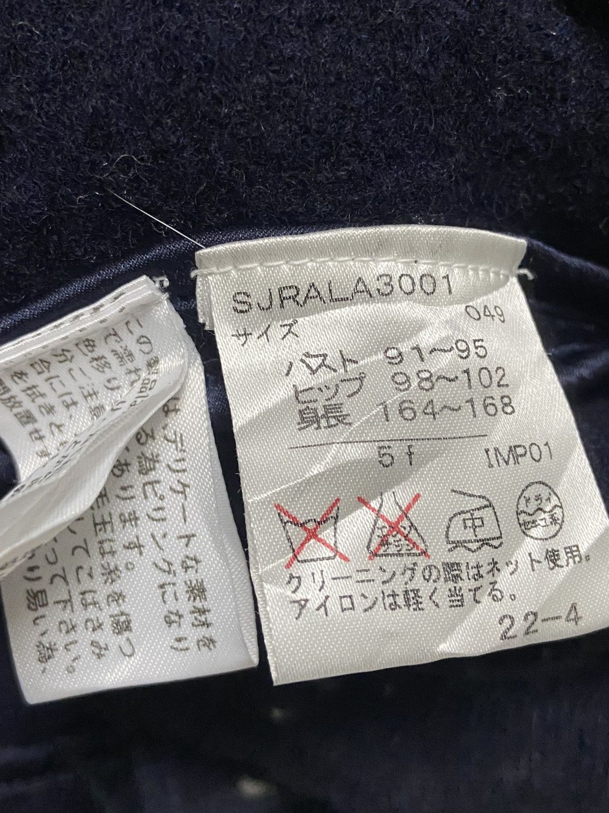 Polo Ralph Lauren Polo Ralph Lauren Blazer Jacket Size M / US 6-8 / IT 42-44 - 6 Thumbnail
