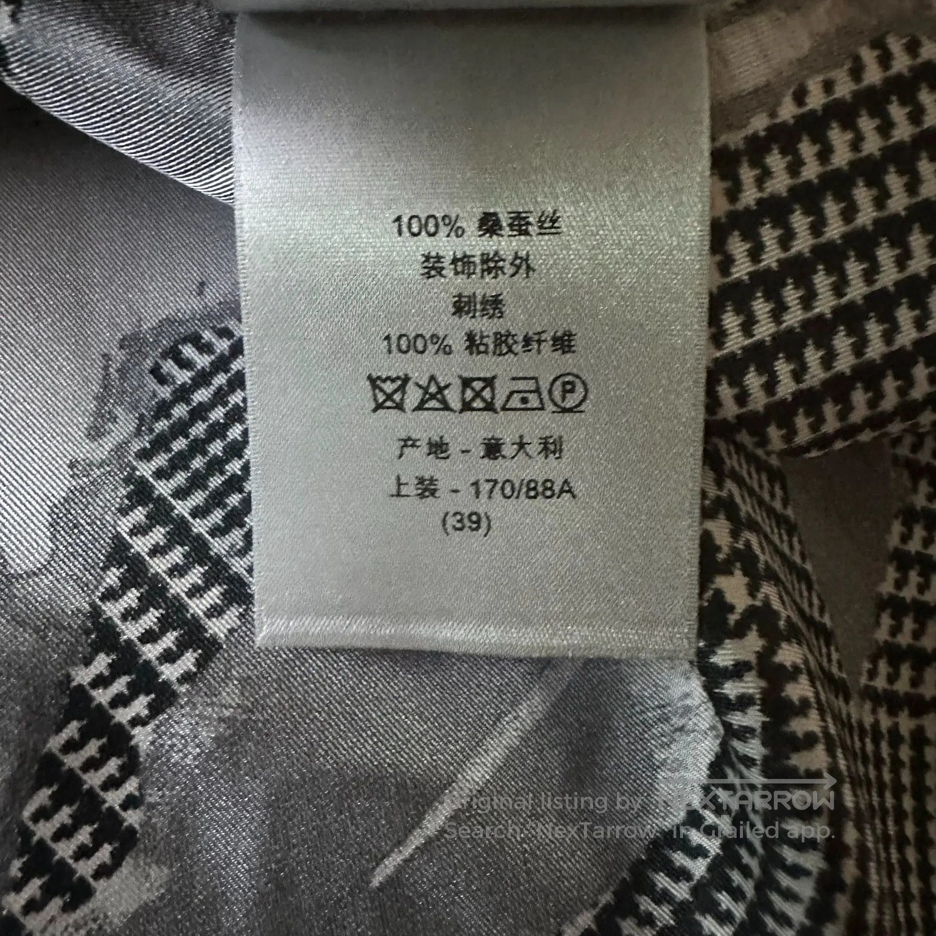 Dior Dior Black White Rose Print Shirt. Size US S / EU 44-46 / 1 - 5 Thumbnail