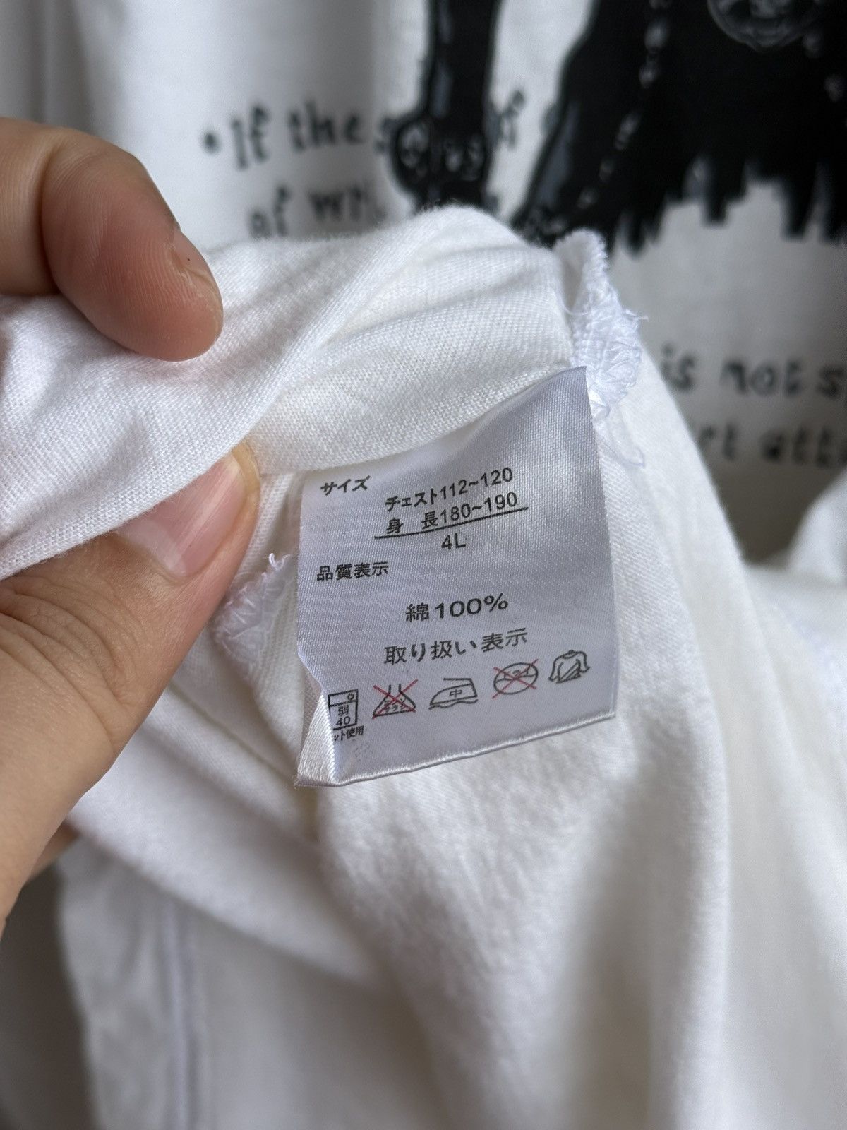 Anime Vintage Death Note anime tee Size US XL / EU 56 / 4 - 6 Thumbnail