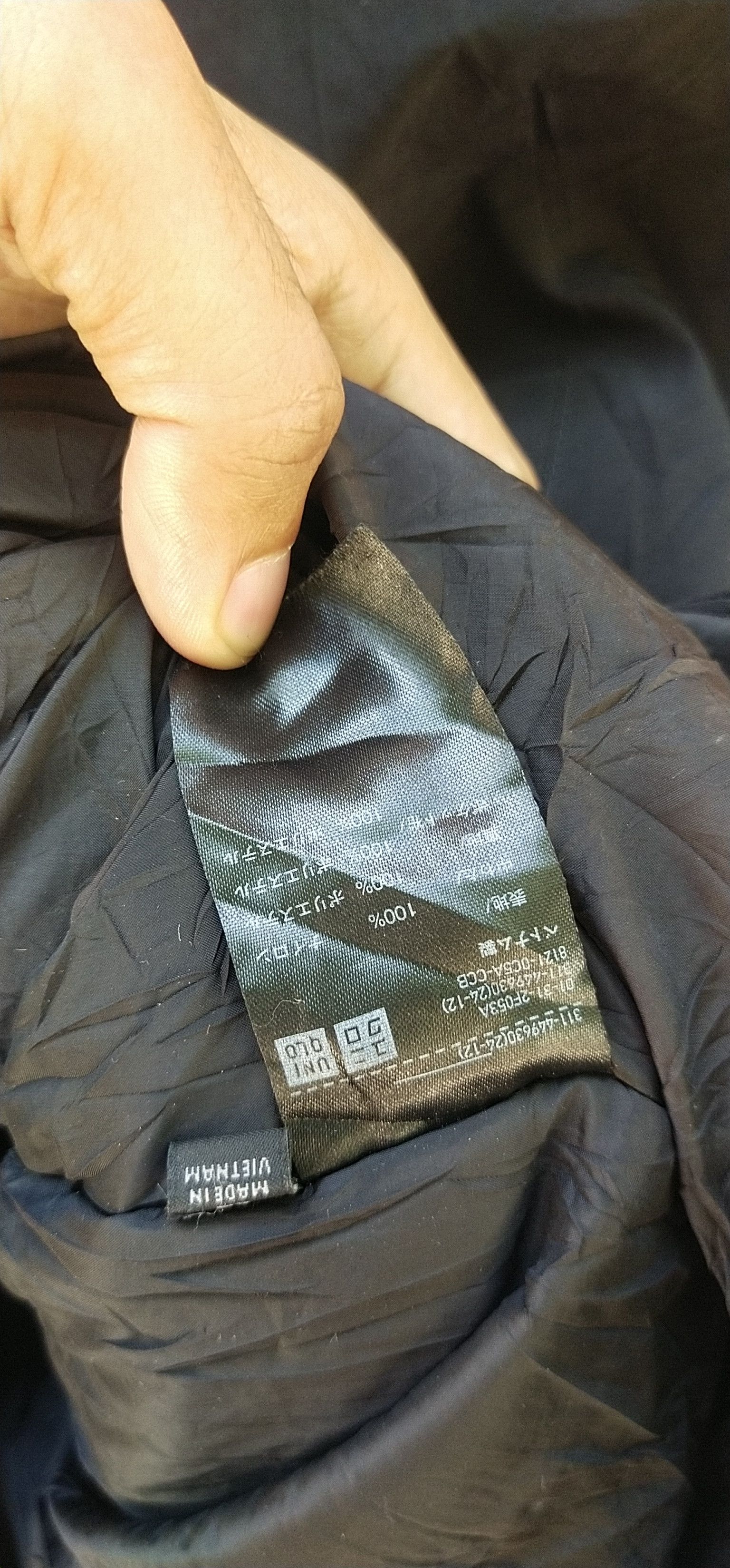 Uniqlo Final Drop Uniqlo Jacket XL Size US XL / EU 56 / 4 - 9 Thumbnail