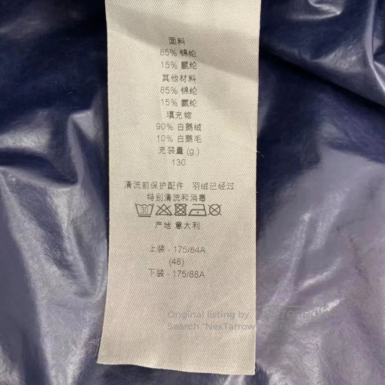 Dior Dior Navy Hooded Down Jacket. Size US XL / EU 56 / 4 - 8 Thumbnail